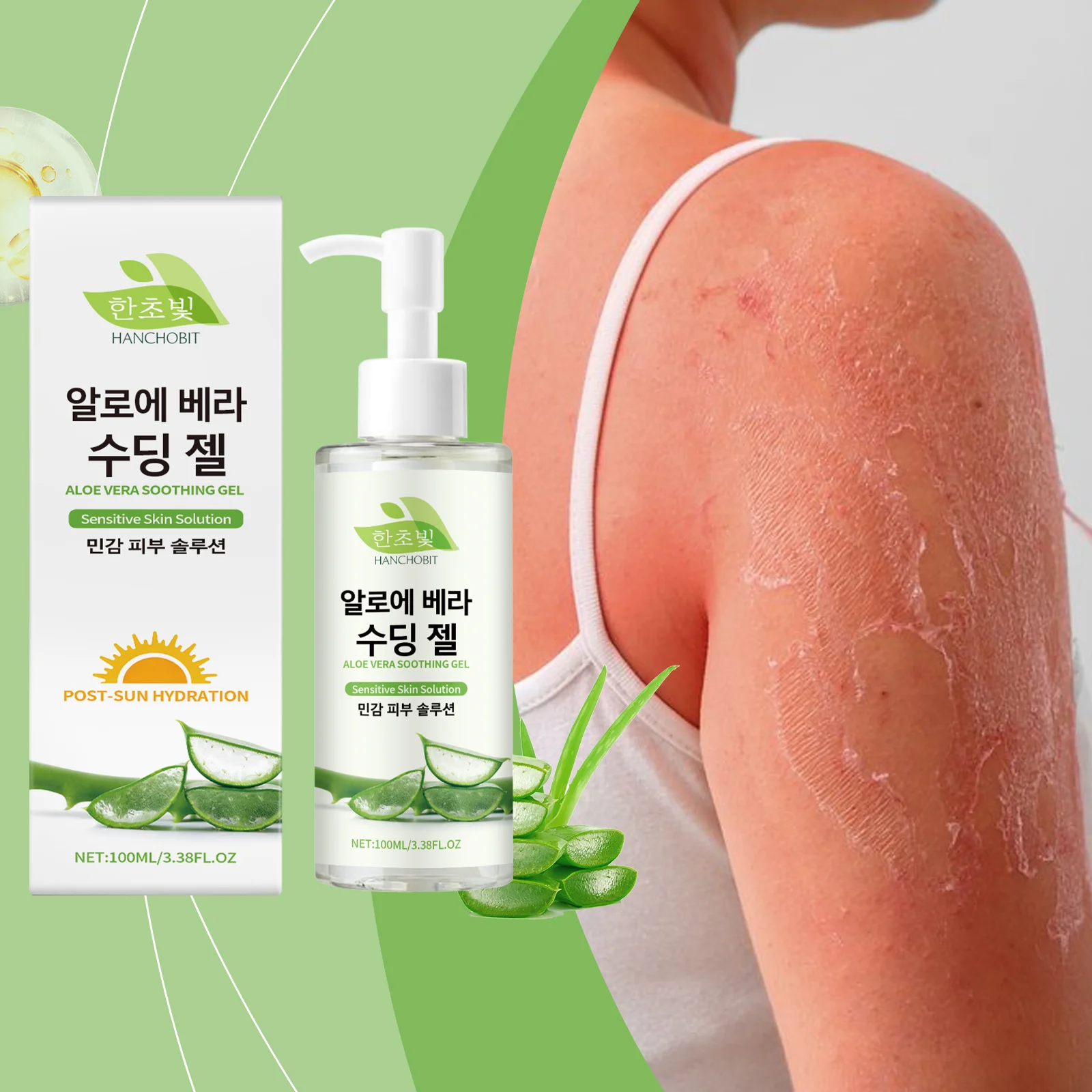 hanchobit aloe soothing gel after sun care moisturizing HANCHOBIT HX 60 720