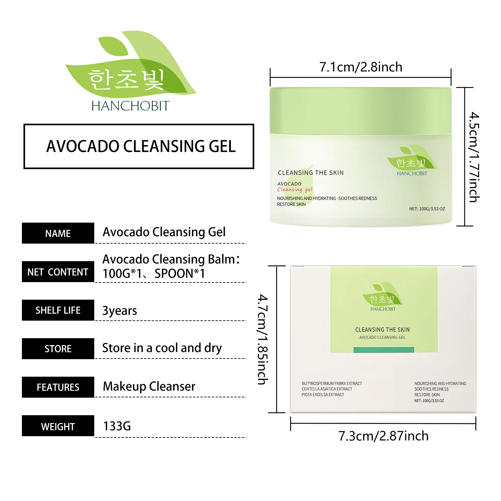 hanchobit avocado cleansing gel gentle makeup remover HANCHOBIT HX 09 101