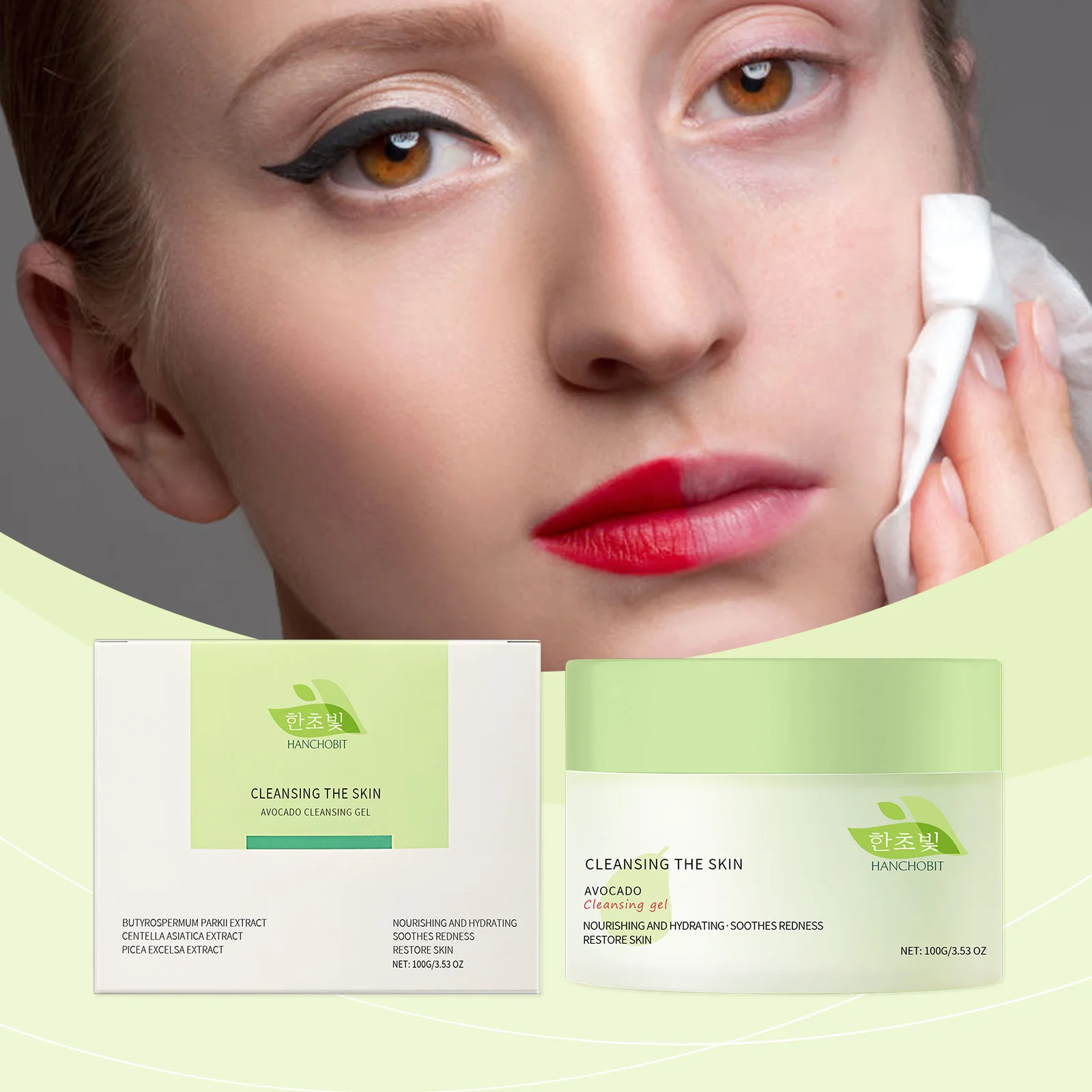 hanchobit avocado cleansing gel gentle makeup remover HANCHOBIT HX 09 102