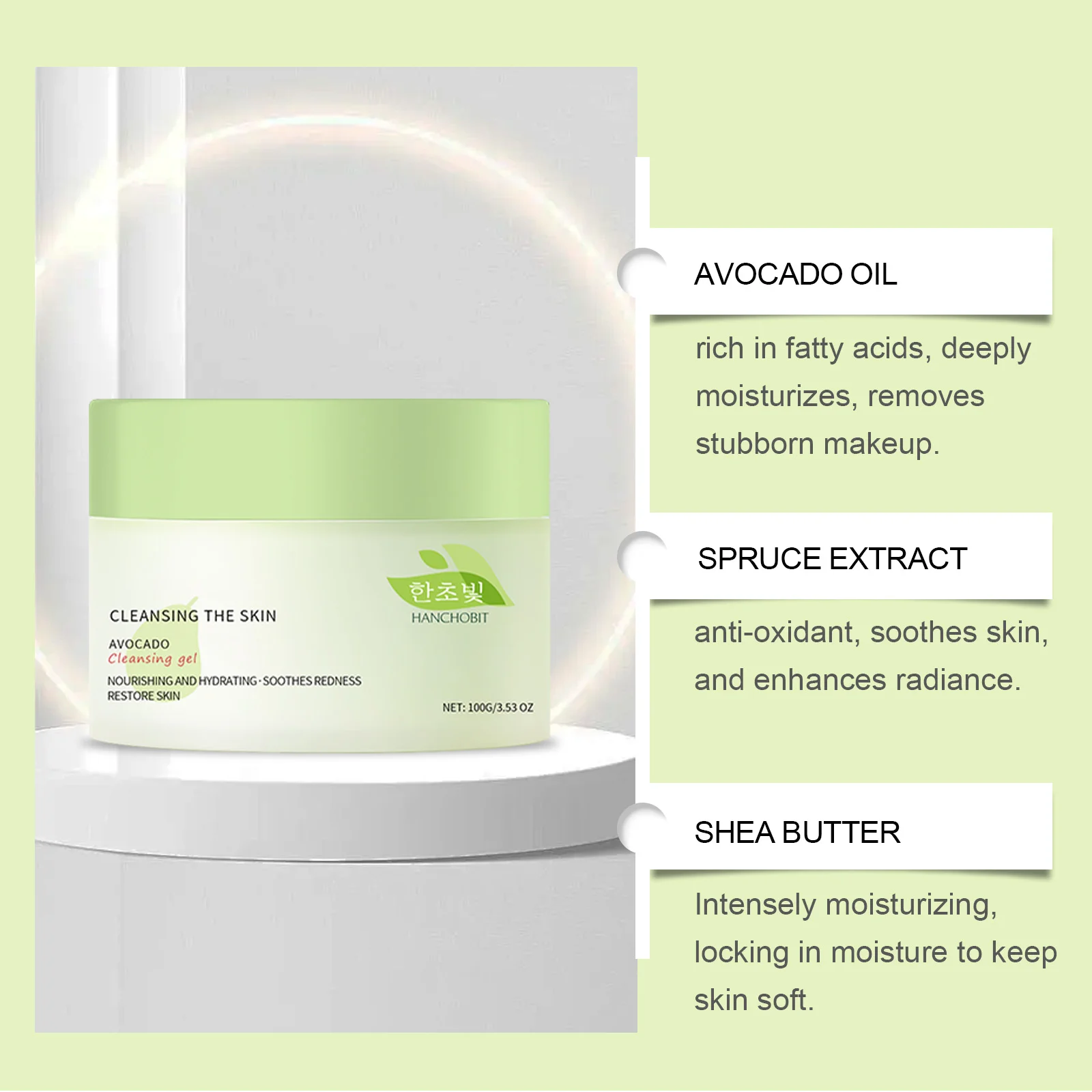 hanchobit avocado cleansing gel gentle makeup remover HANCHOBIT HX 09 104