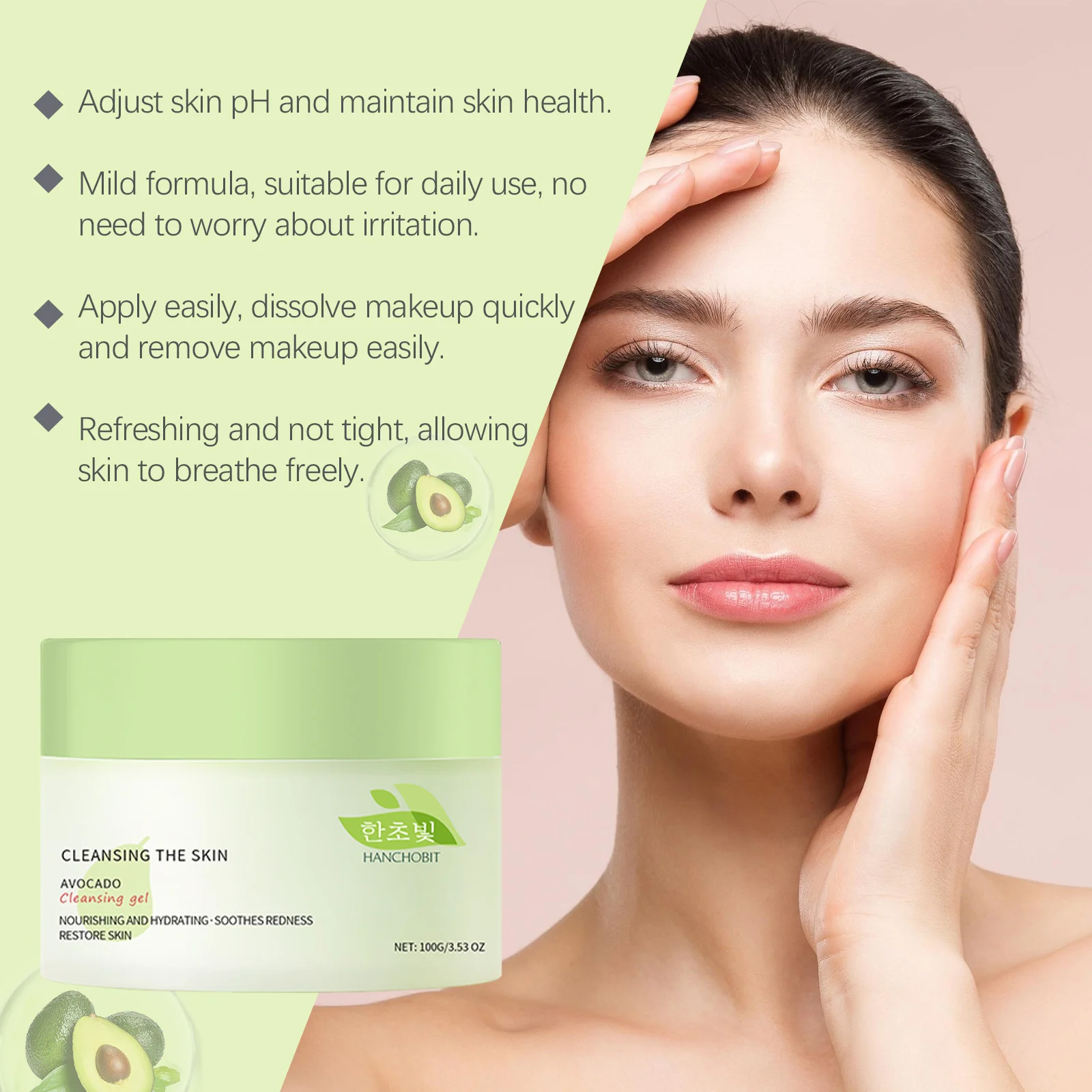hanchobit avocado cleansing gel gentle makeup remover HANCHOBIT HX 09 105