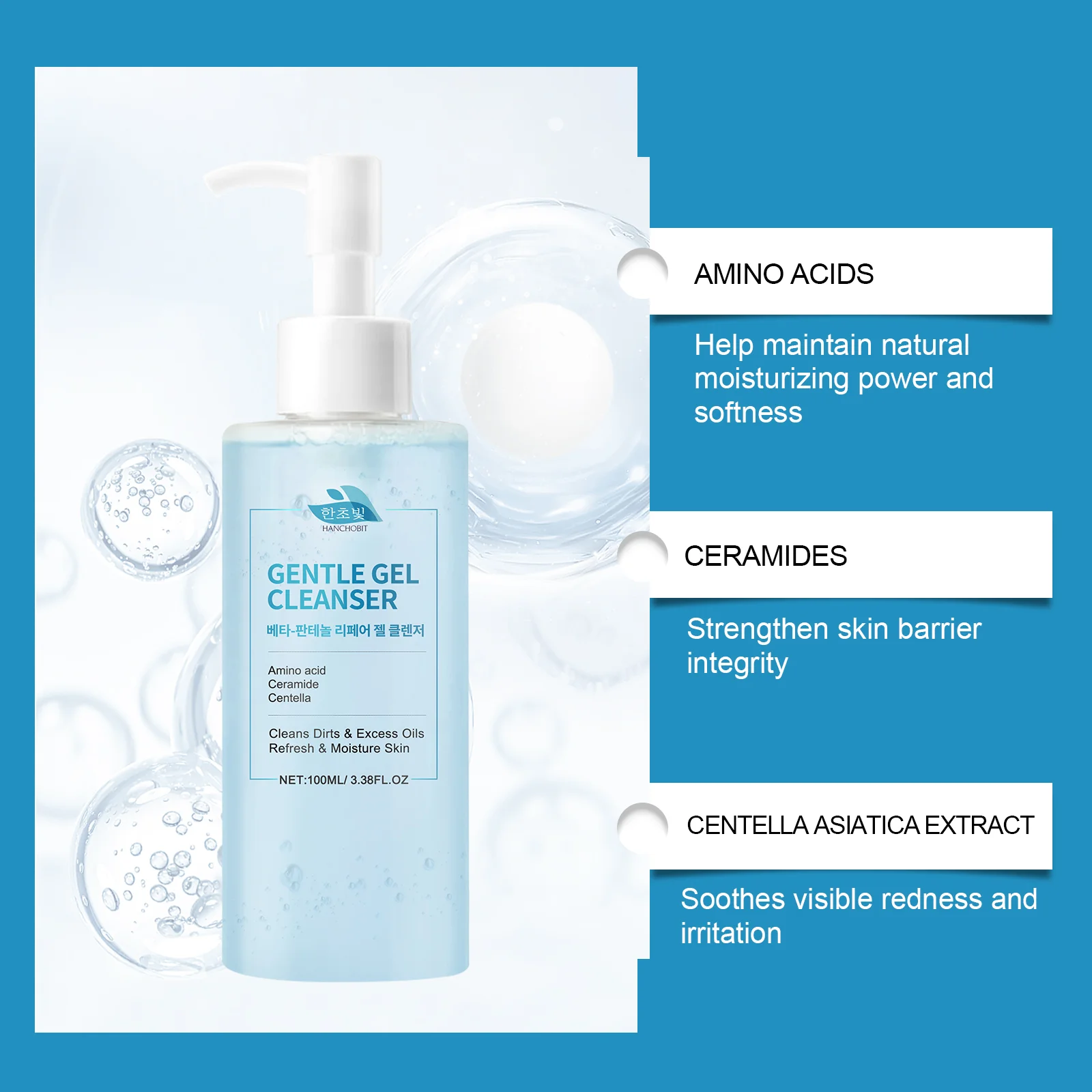 hanchobit b panthenol gentle cleansing gel tender skin HANCHOBIT HX 98 1202