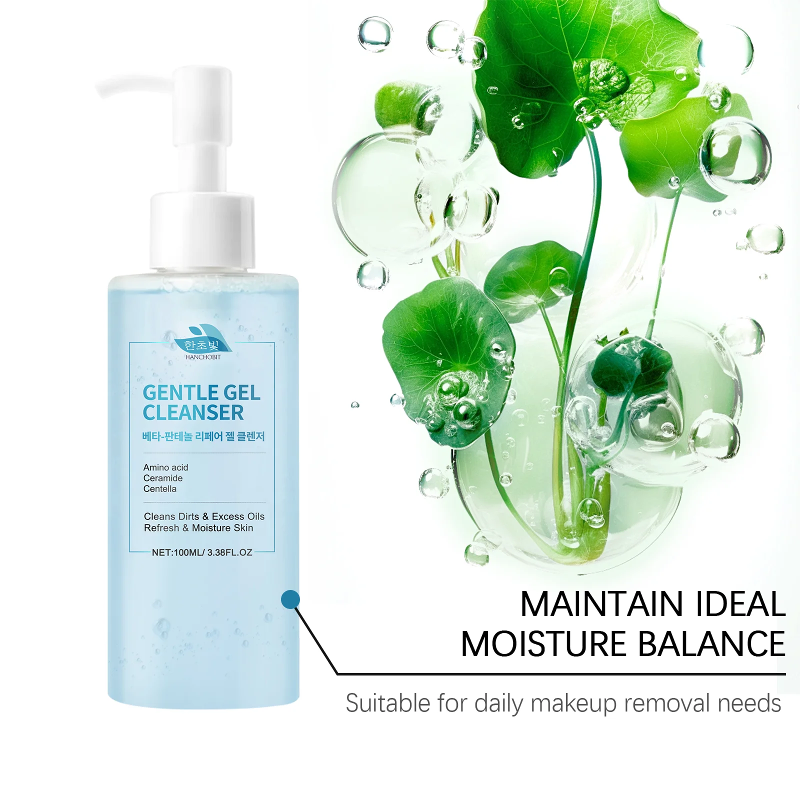 hanchobit b panthenol gentle cleansing gel tender skin HANCHOBIT HX 98 1203