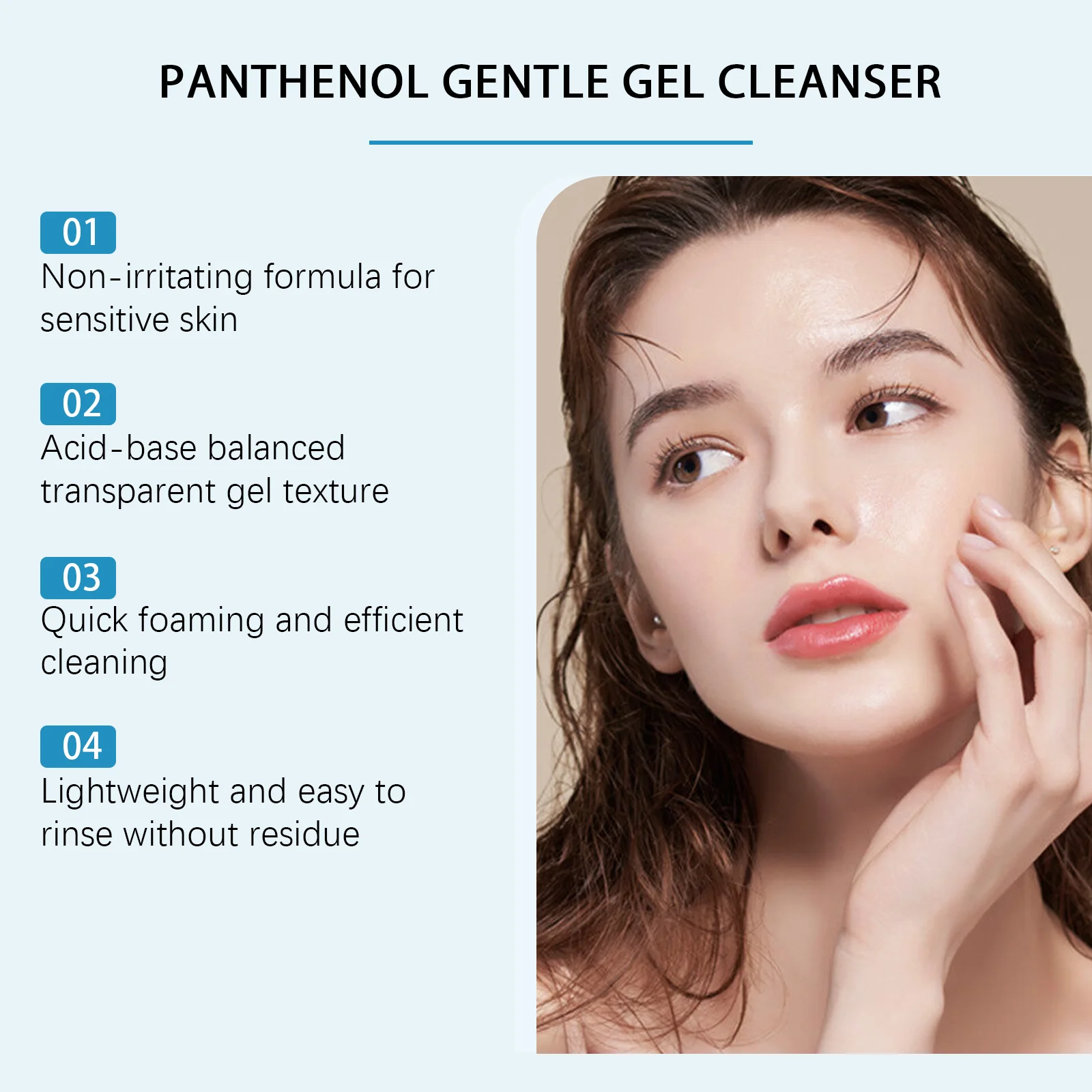 hanchobit b panthenol gentle cleansing gel tender skin HANCHOBIT HX 98 1205