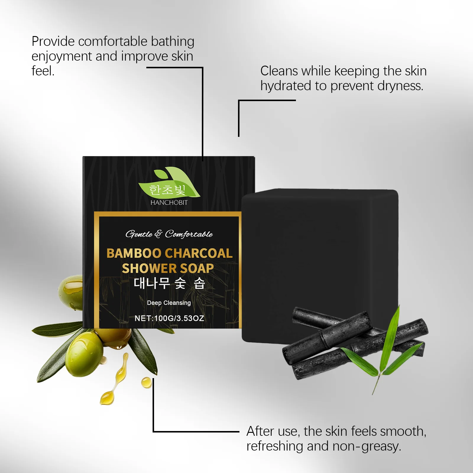 hanchobit bamboo charcoal soap gentle cleansing moisturizing HANCHOBIT HX 91 1139