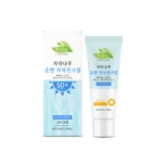 HANCHOBIT Birch Juice Protective Cream: Gentle Moisturizer for Outdoor Skin Care