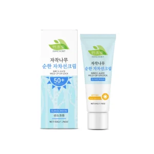 HANCHOBIT Birch Juice Protective Cream: Gentle Moisturizer for Outdoor Skin Care
