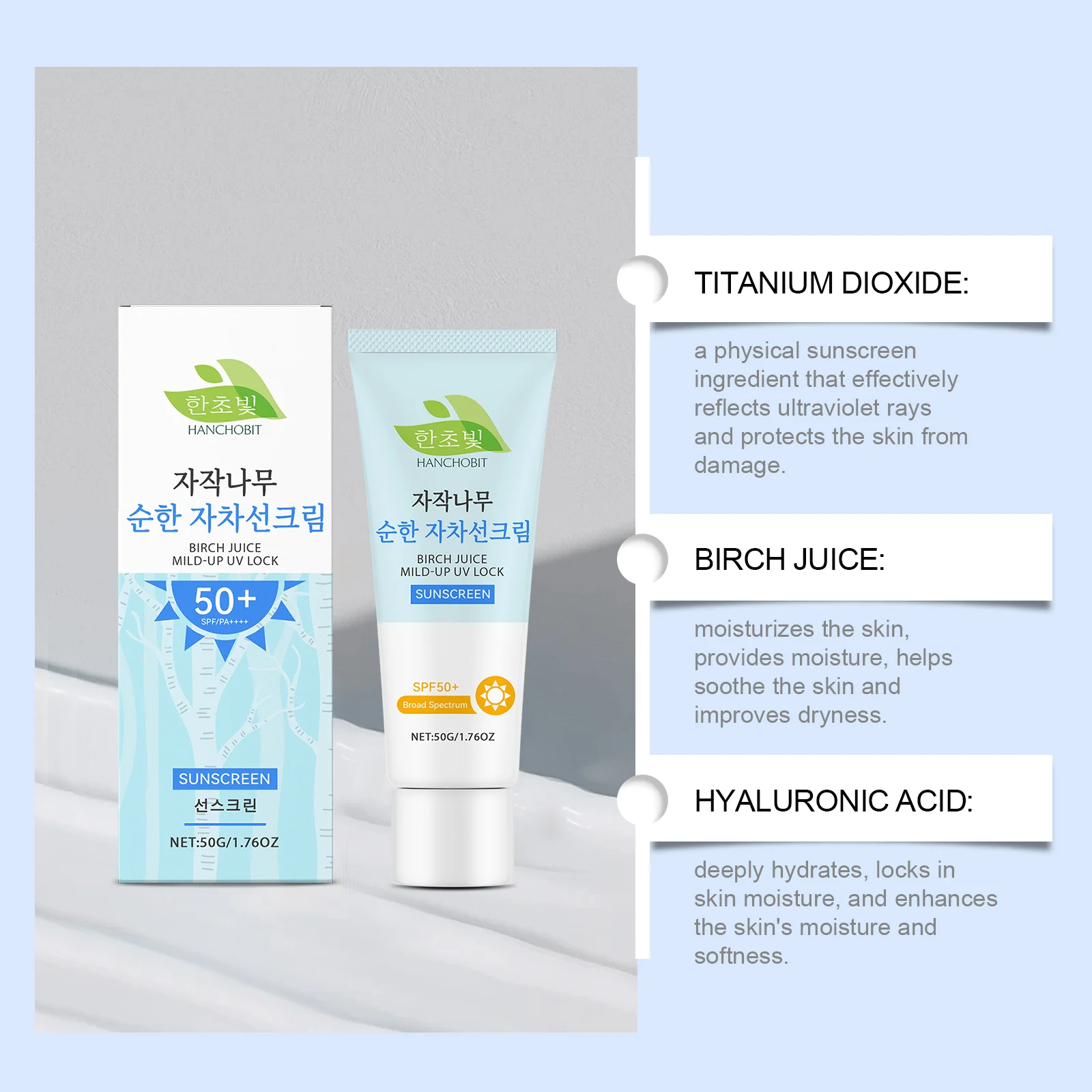 hanchobit birch juice protective cream outdoor moisturizer HANCHOBIT HX 13 151