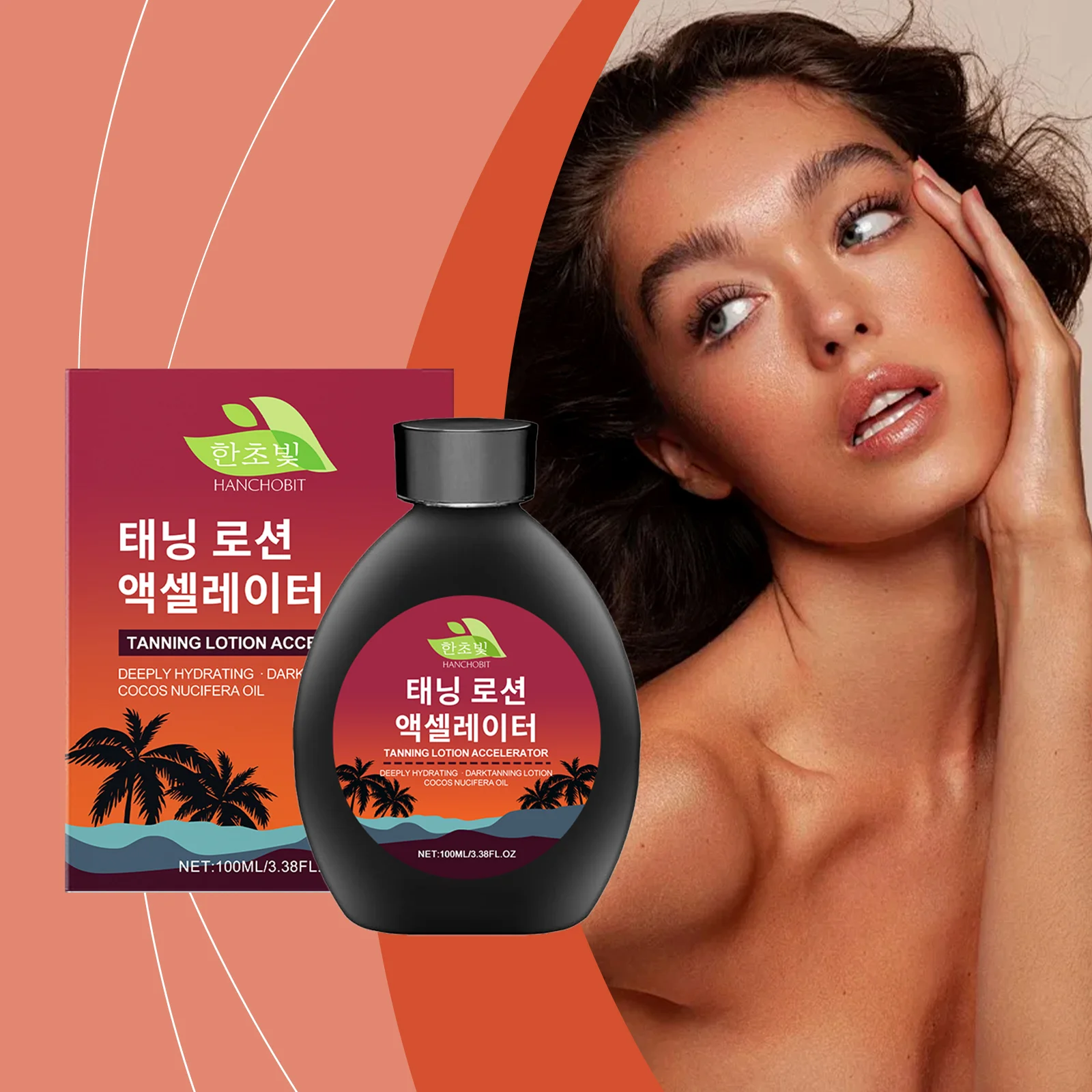 hanchobit black body lotion tanning moisturizing non sticky HANCHOBIT HX 63 759