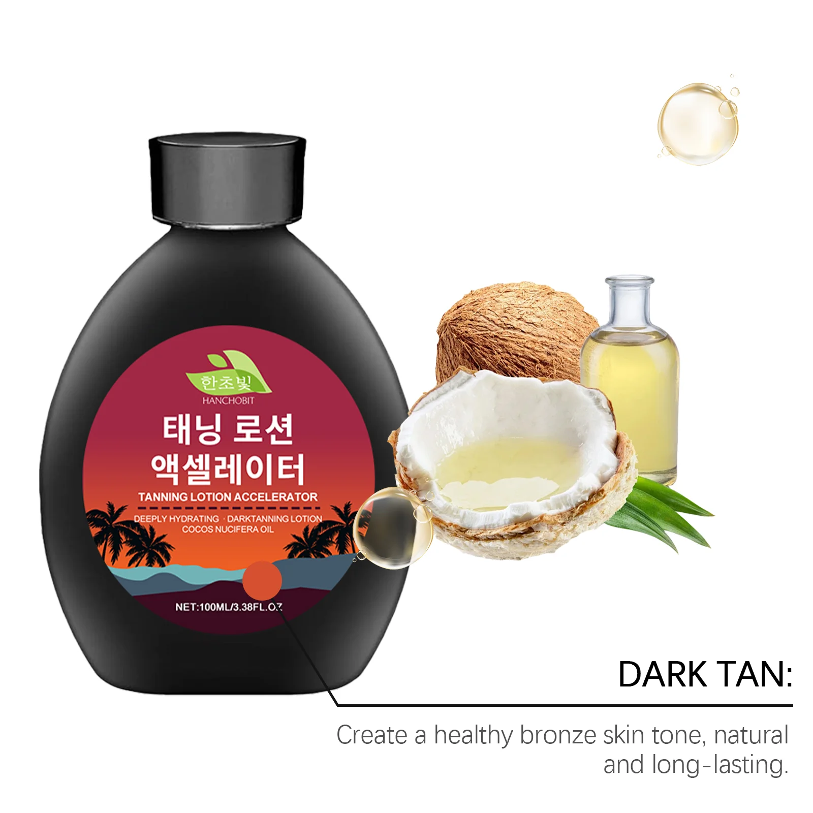hanchobit black body lotion tanning moisturizing non sticky HANCHOBIT HX 63 761