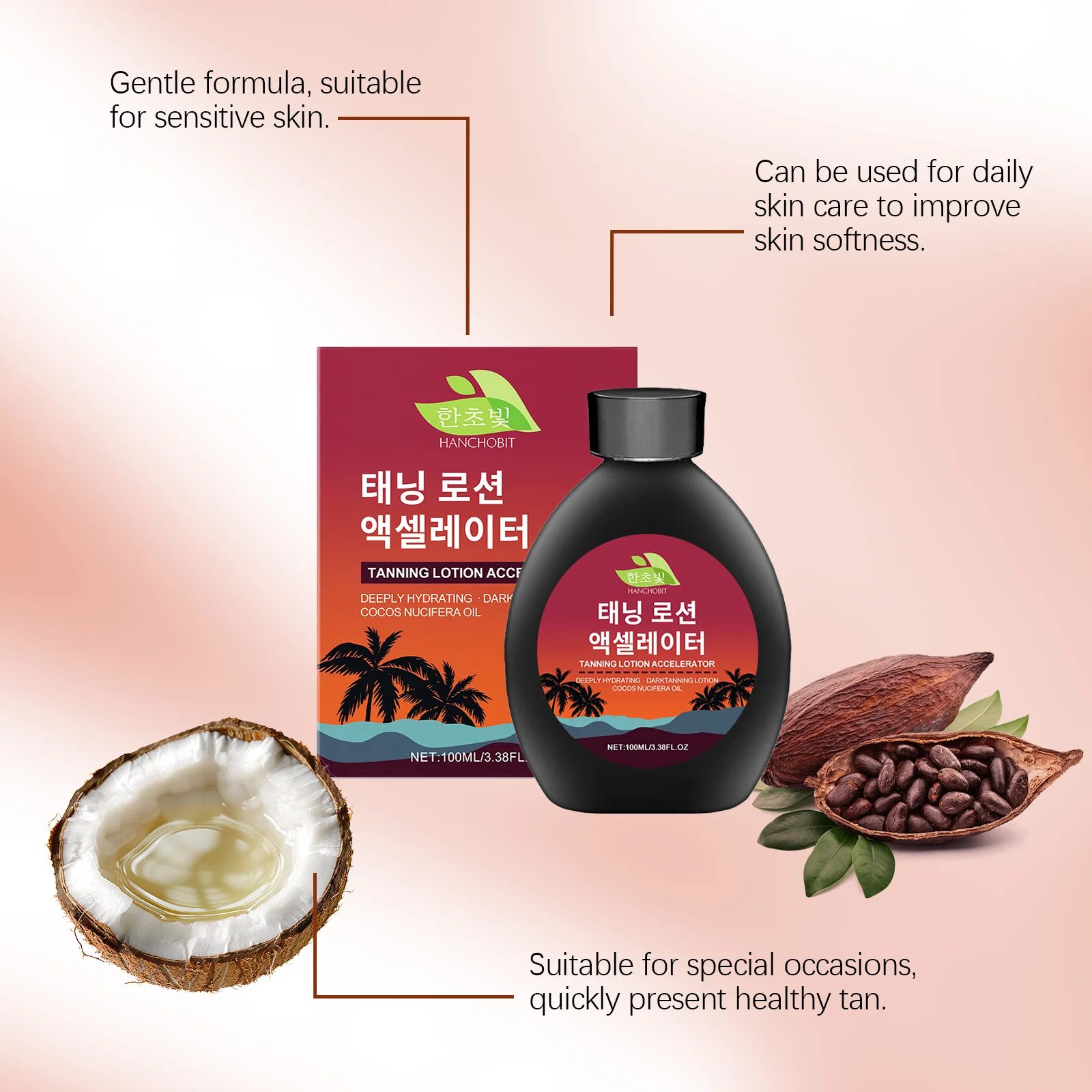hanchobit black body lotion tanning moisturizing non sticky HANCHOBIT HX 63 762