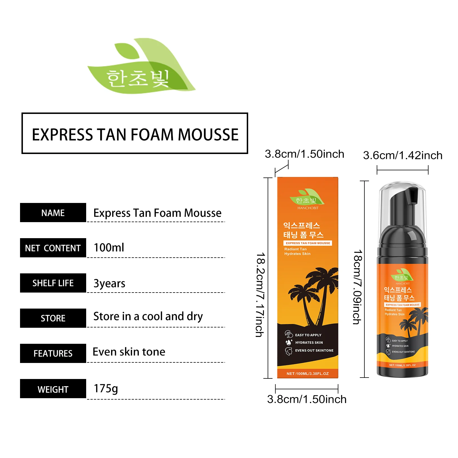 hanchobit black foam mousse even skin tone moisturizing HANCHOBIT HX 62 745