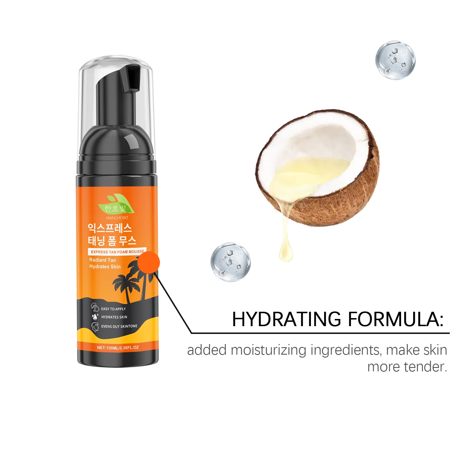 hanchobit black foam mousse even skin tone moisturizing HANCHOBIT HX 62 748