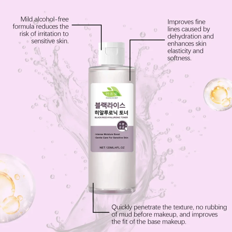 HANCHOBIT Black Rice Hyaluronic Acid Toner - Deep Moisturizing & Mild Care - Image 3