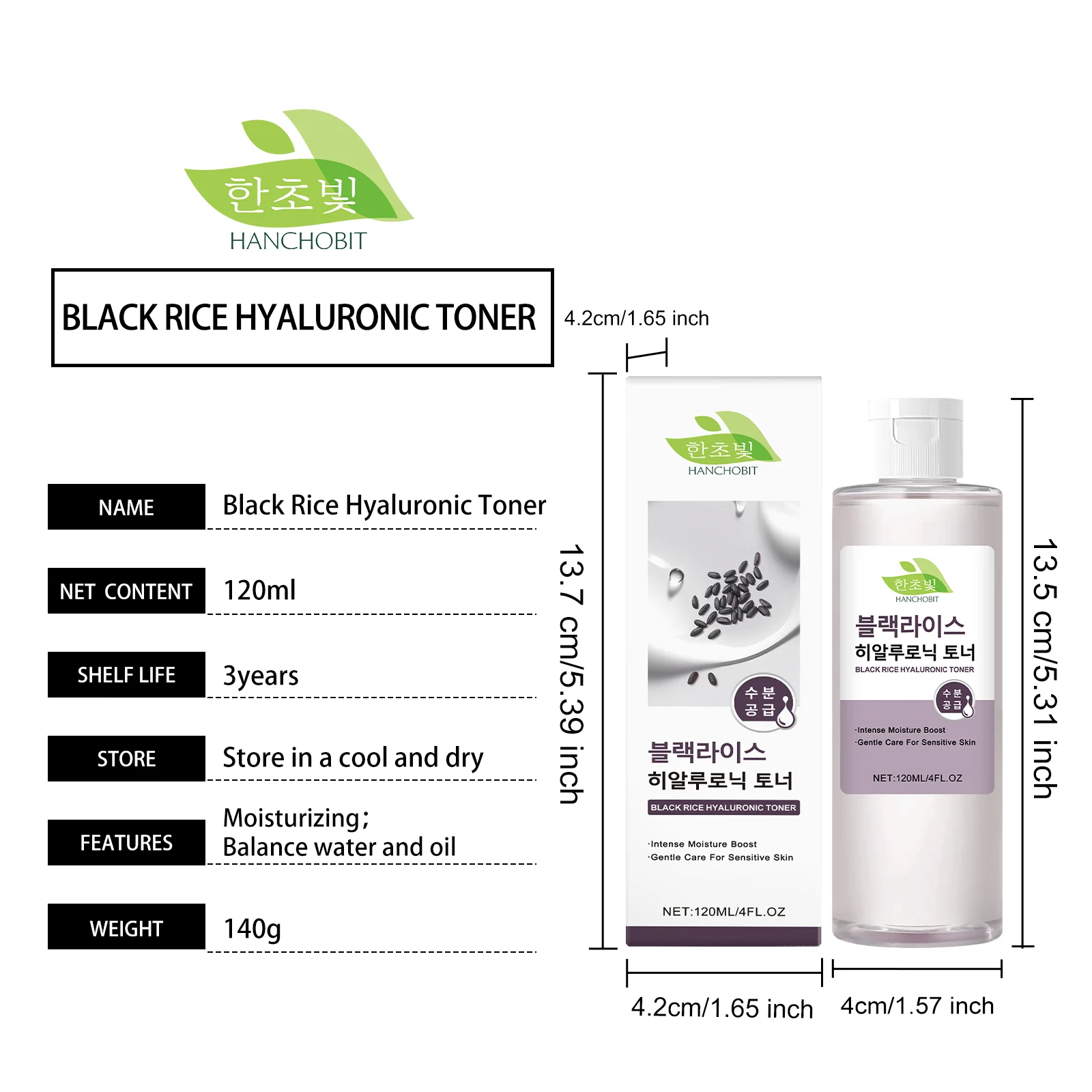 hanchobit black rice hyaluronic acid toner deep moisturizing HANCHOBIT HX 49 574