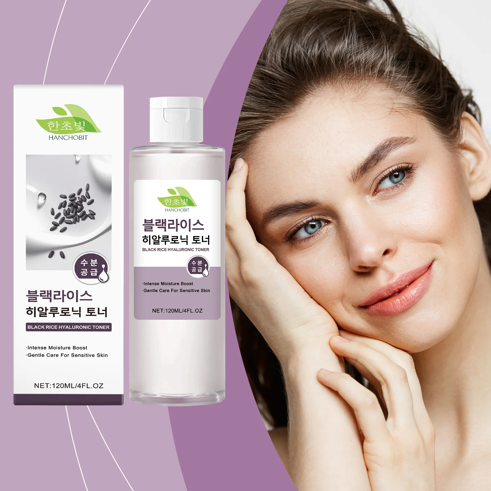hanchobit black rice hyaluronic acid toner deep moisturizing HANCHOBIT HX 49 575