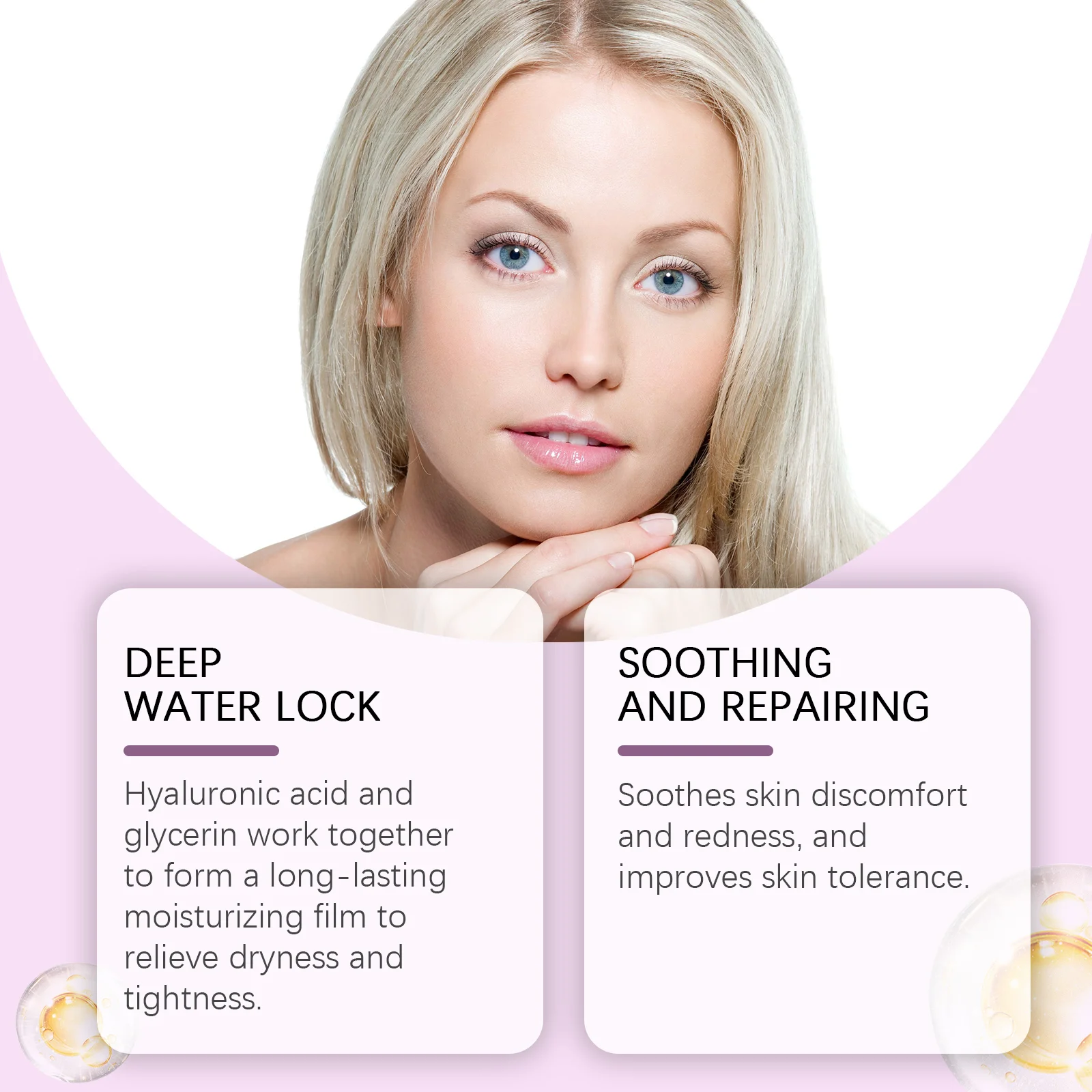 hanchobit black rice hyaluronic acid toner deep moisturizing HANCHOBIT HX 49 578