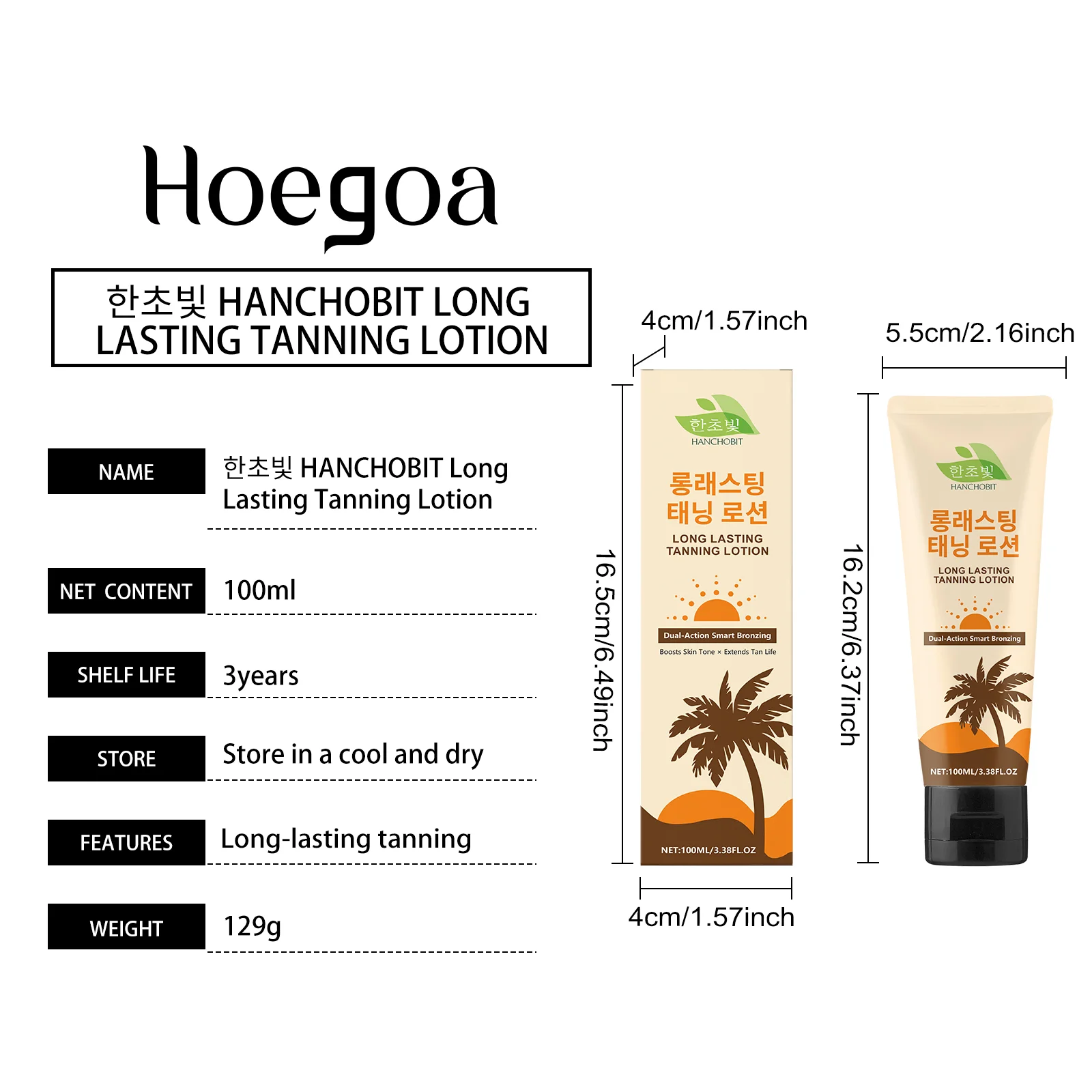 hanchobit black tanning lotion moisturizing long lasting HANCHOBIT HX 64 771