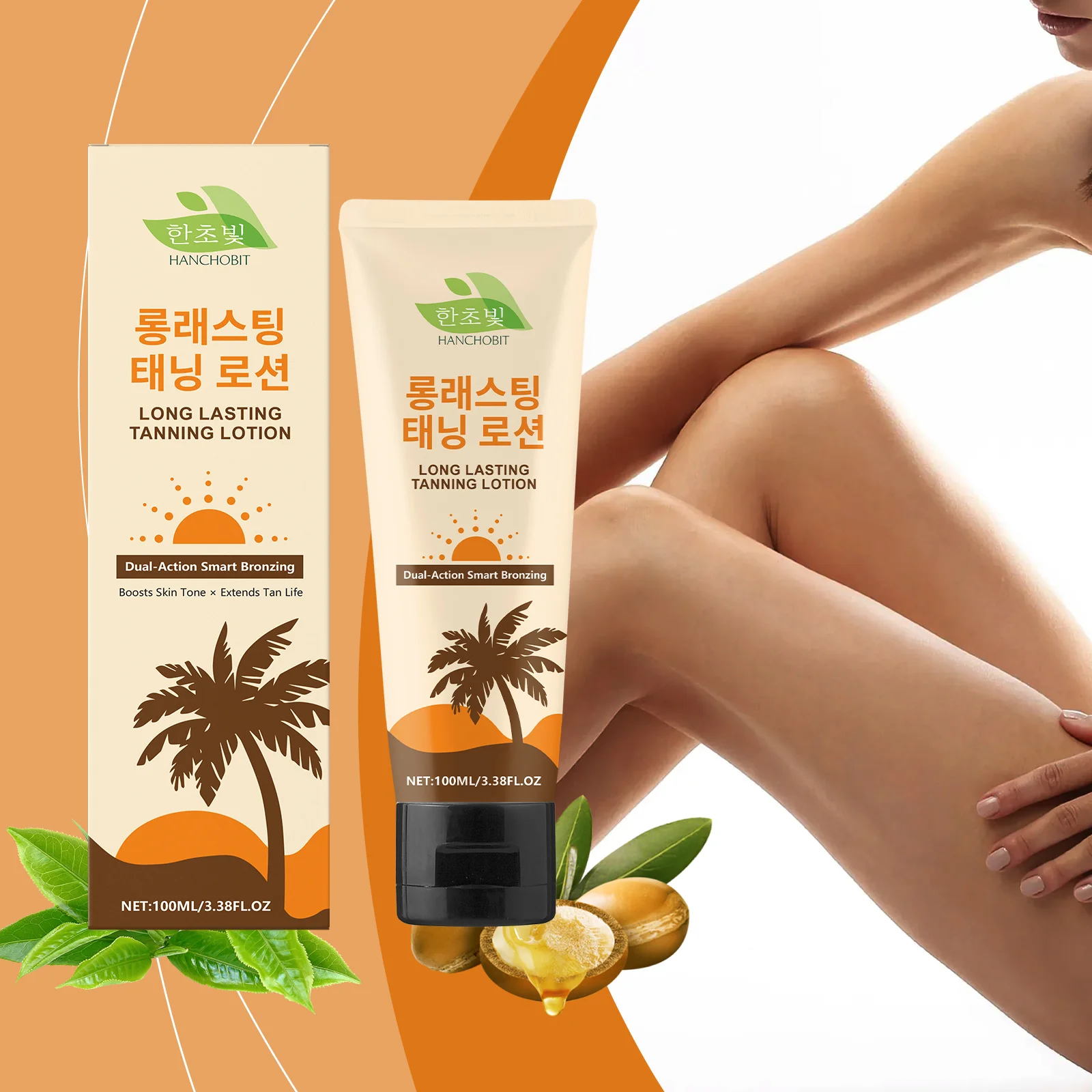 hanchobit black tanning lotion moisturizing long lasting HANCHOBIT HX 64 772