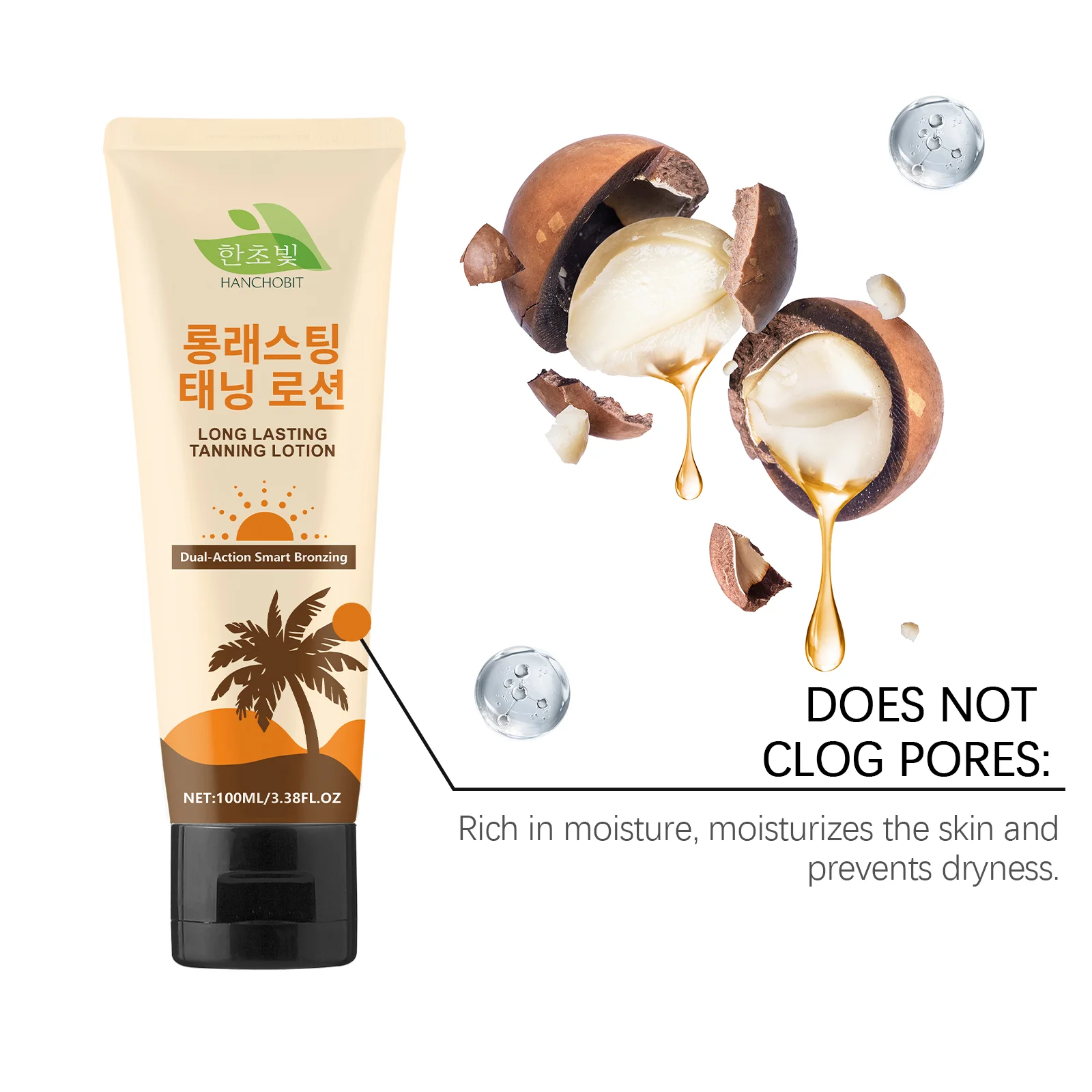 hanchobit black tanning lotion moisturizing long lasting HANCHOBIT HX 64 774