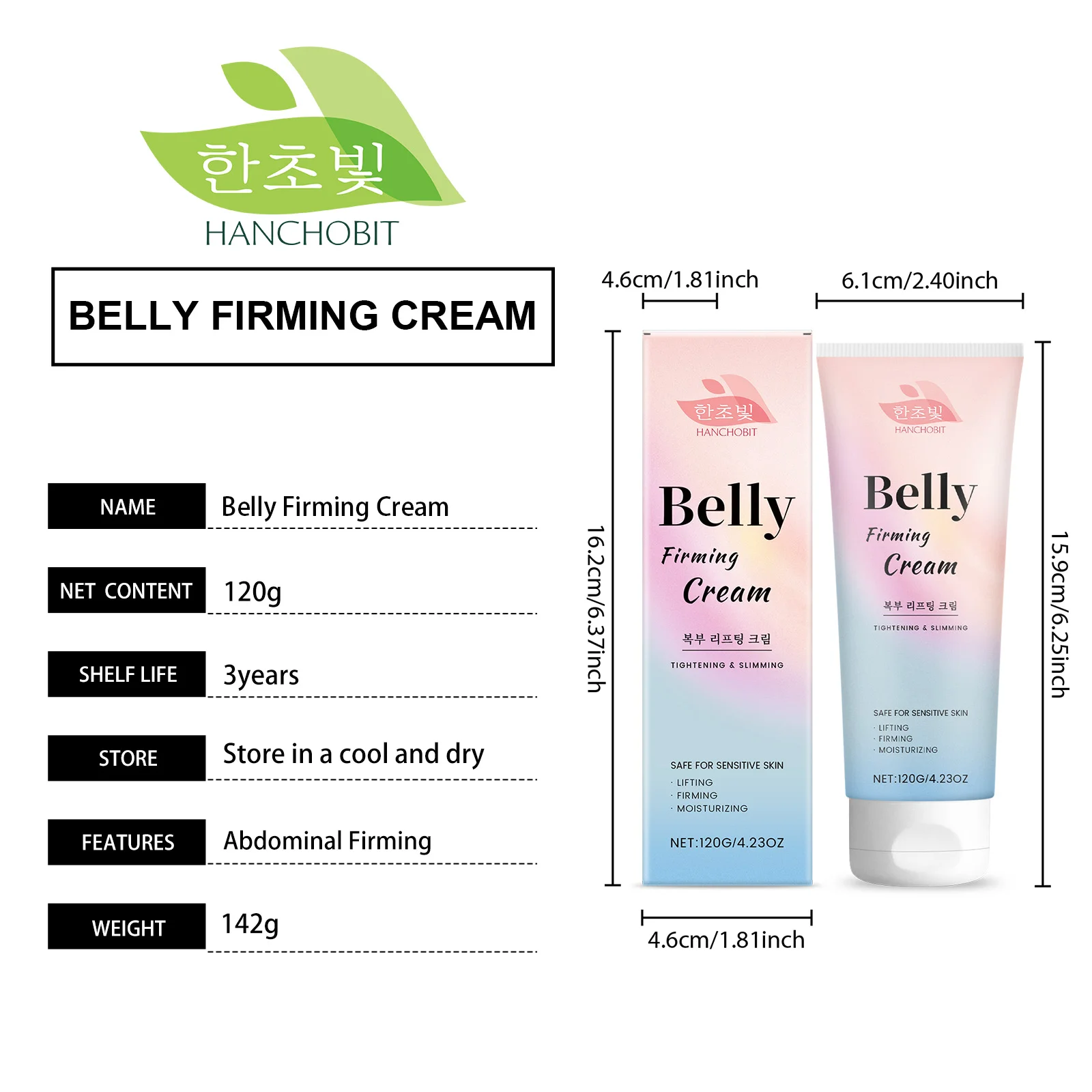 hanchobit body firming cream body lines easy massage HANCHOBIT HX 105 1291