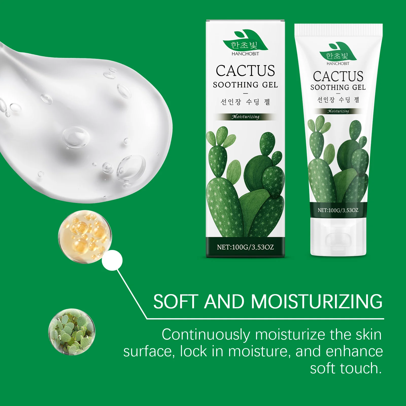 hanchobit cactus soothing gel hydrating moisturizer post sun HANCHOBIT HX 108 1335