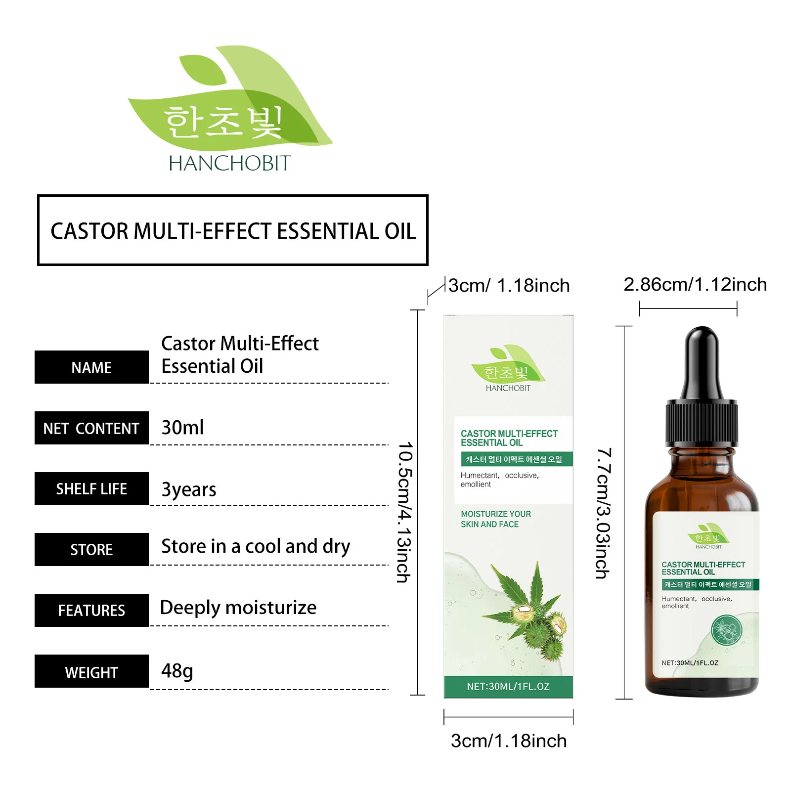 hanchobit castor oil hair skin eyelashes eyebrows HANCHOBIT HX 74 905