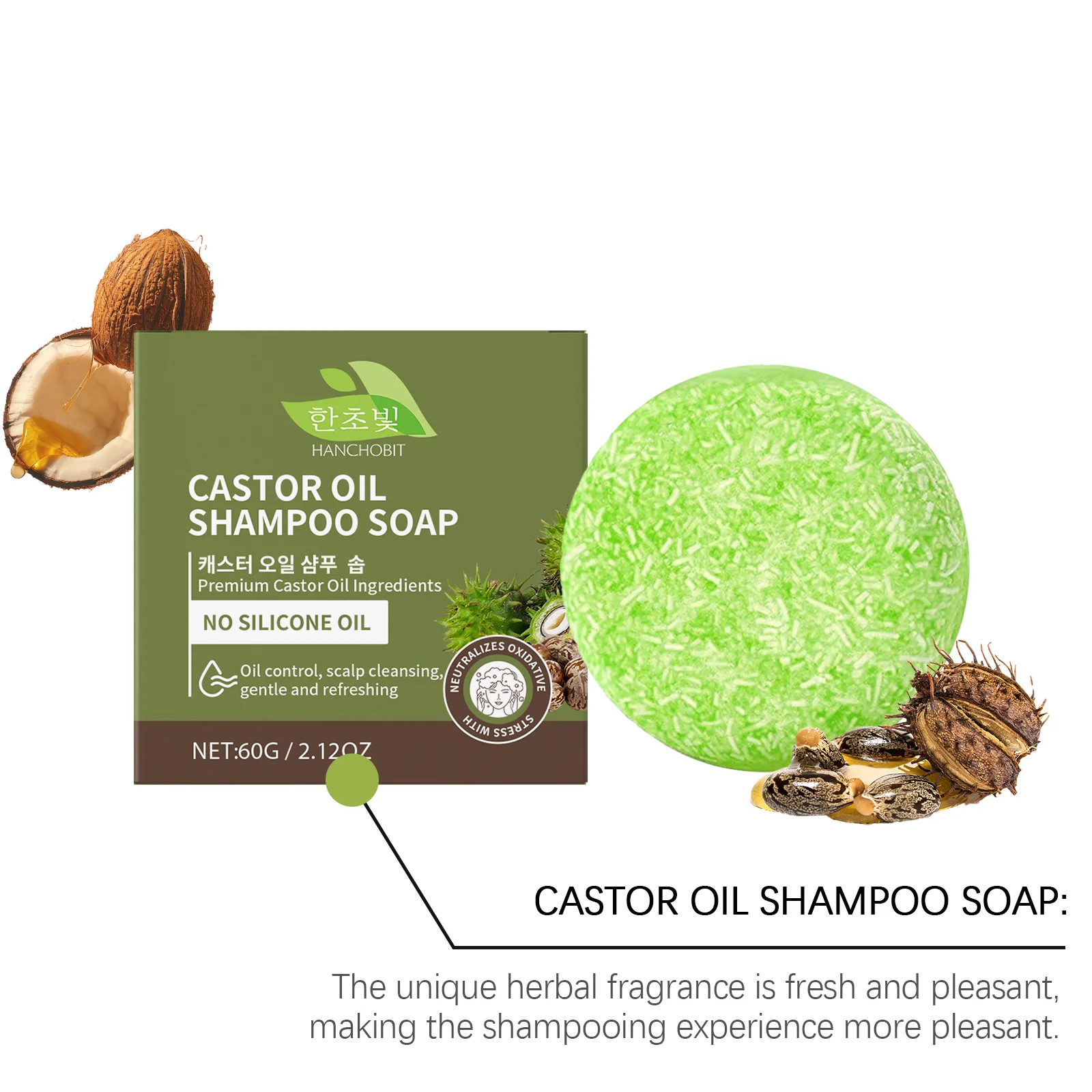 hanchobit castor oil shampoo soap hair cleansing nourishment HANCHOBIT HX 89 1111