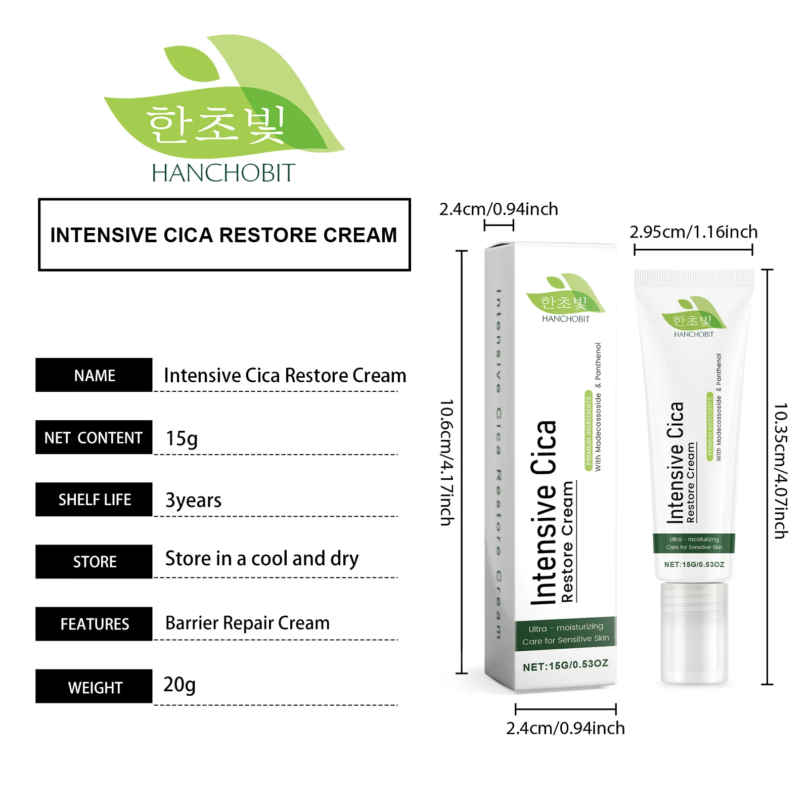 hanchobit centella asiatica moisturizing cream daily hydration HANCHOBIT HX 109 1346