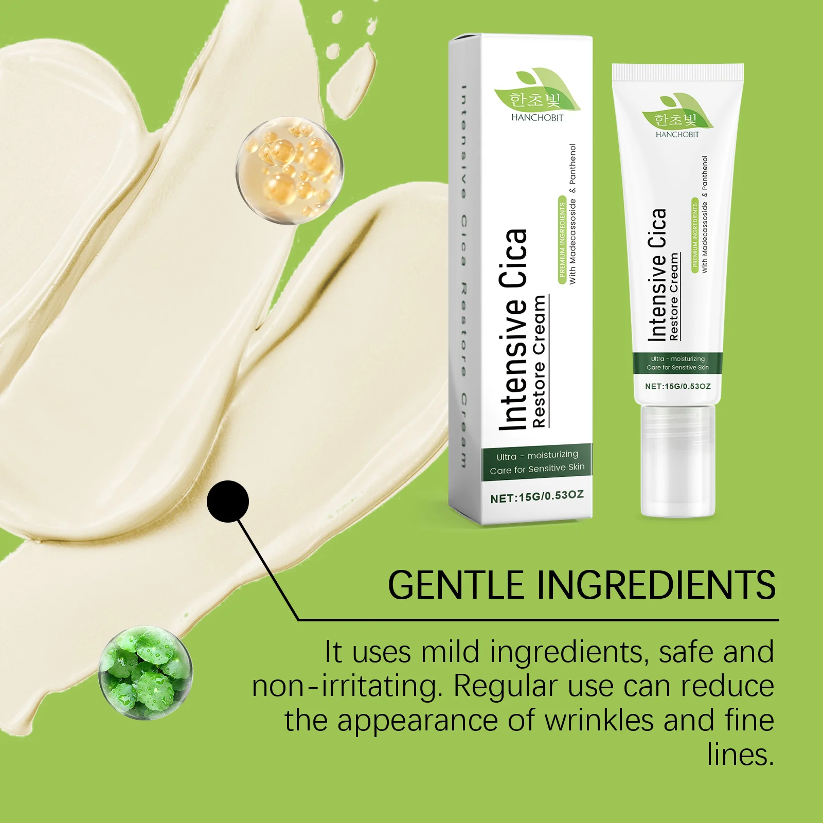 hanchobit centella asiatica moisturizing cream daily hydration HANCHOBIT HX 109 1348
