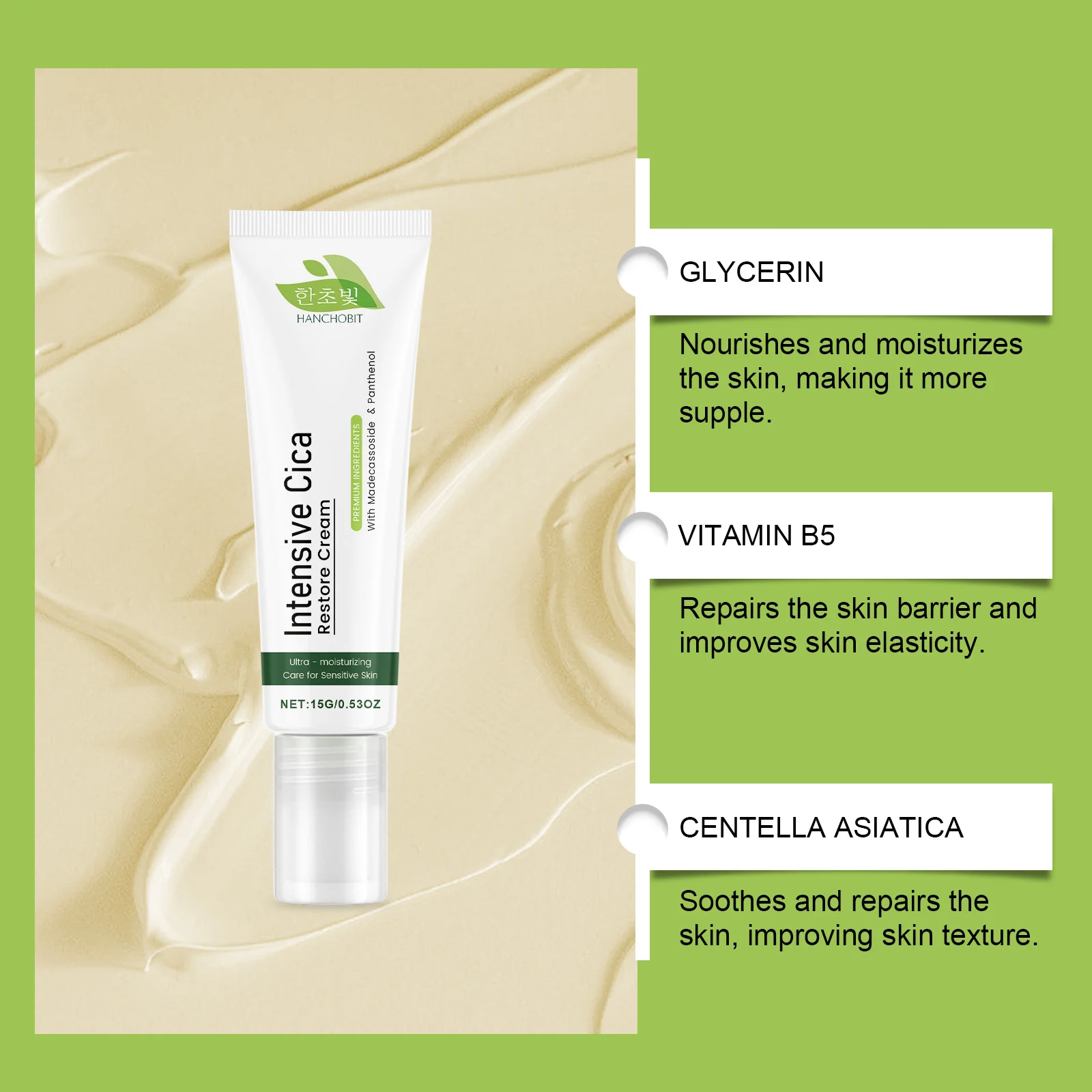 hanchobit centella asiatica moisturizing cream daily hydration HANCHOBIT HX 109 1350
