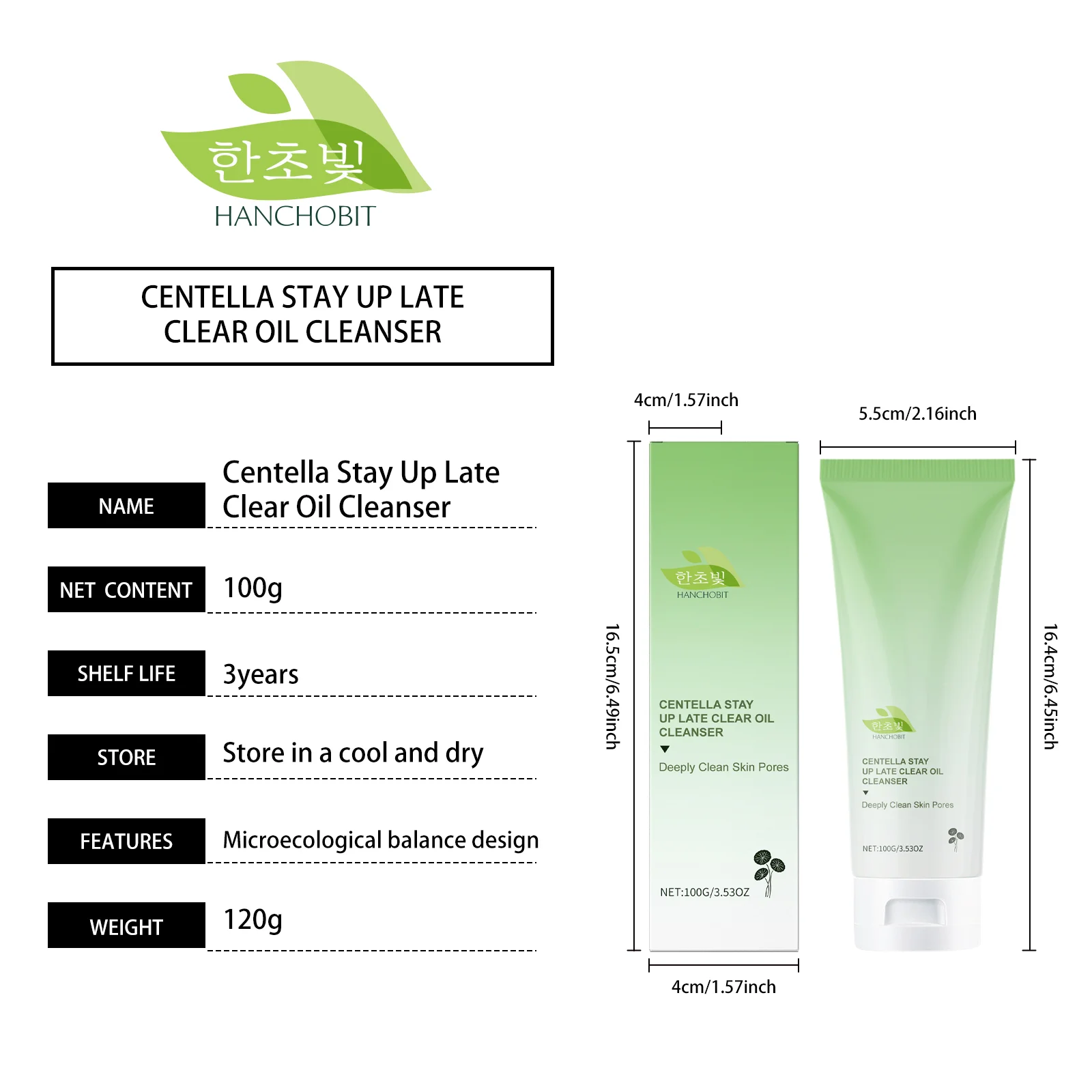 hanchobit centella asiatica soothing cleanser oily skin HANCHOBIT HX 119 1469