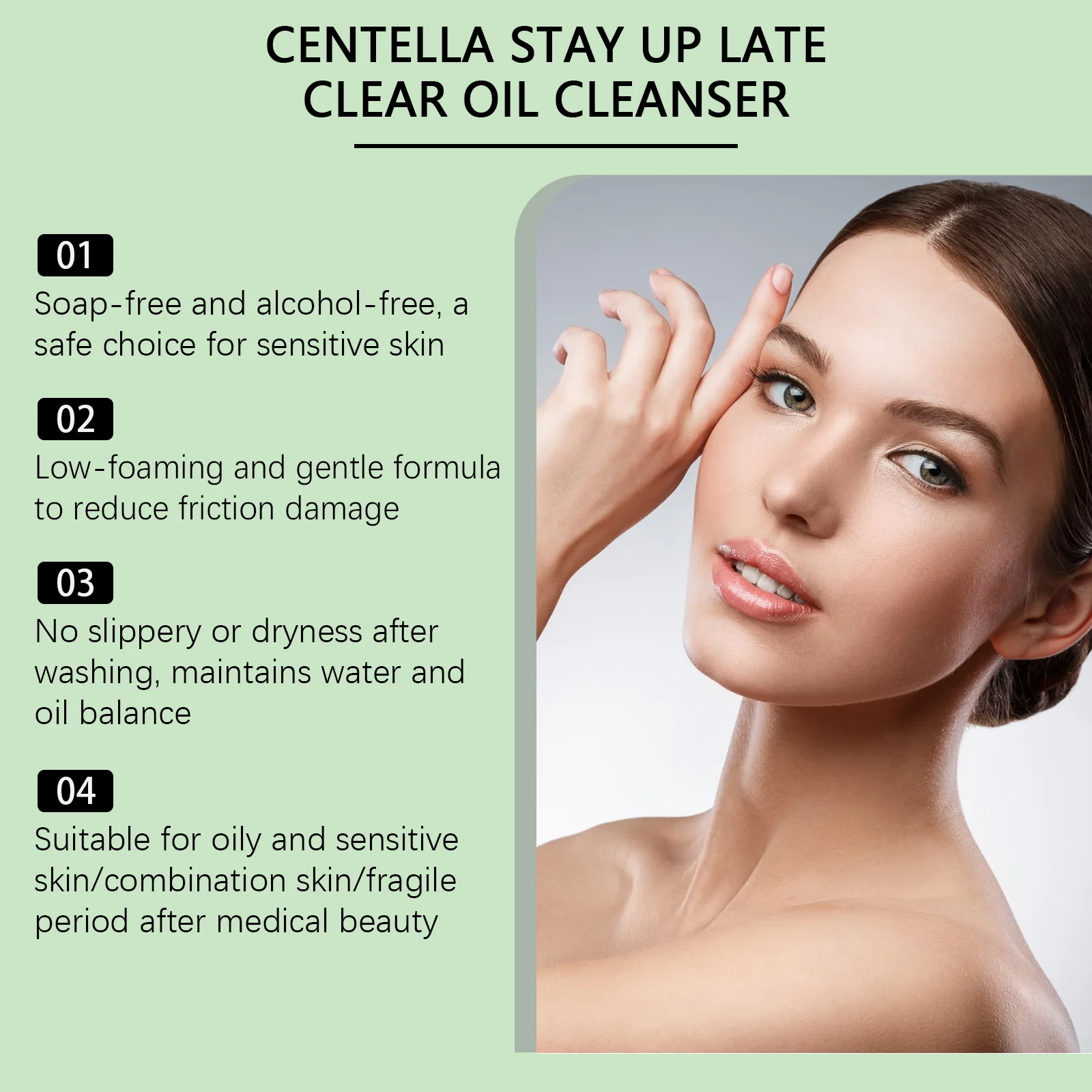 hanchobit centella asiatica soothing cleanser oily skin HANCHOBIT HX 119 1470