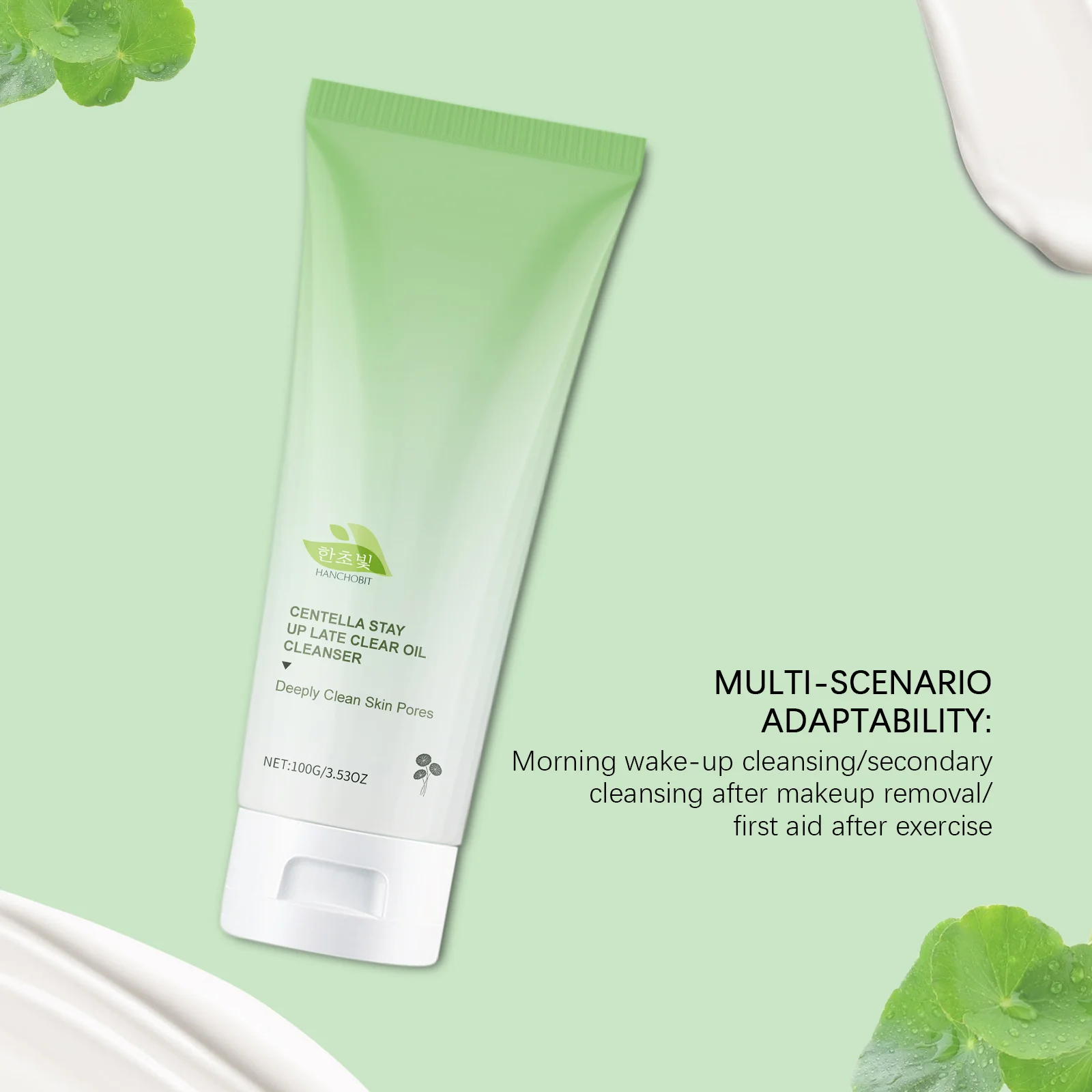hanchobit centella asiatica soothing cleanser oily skin HANCHOBIT HX 119 1471