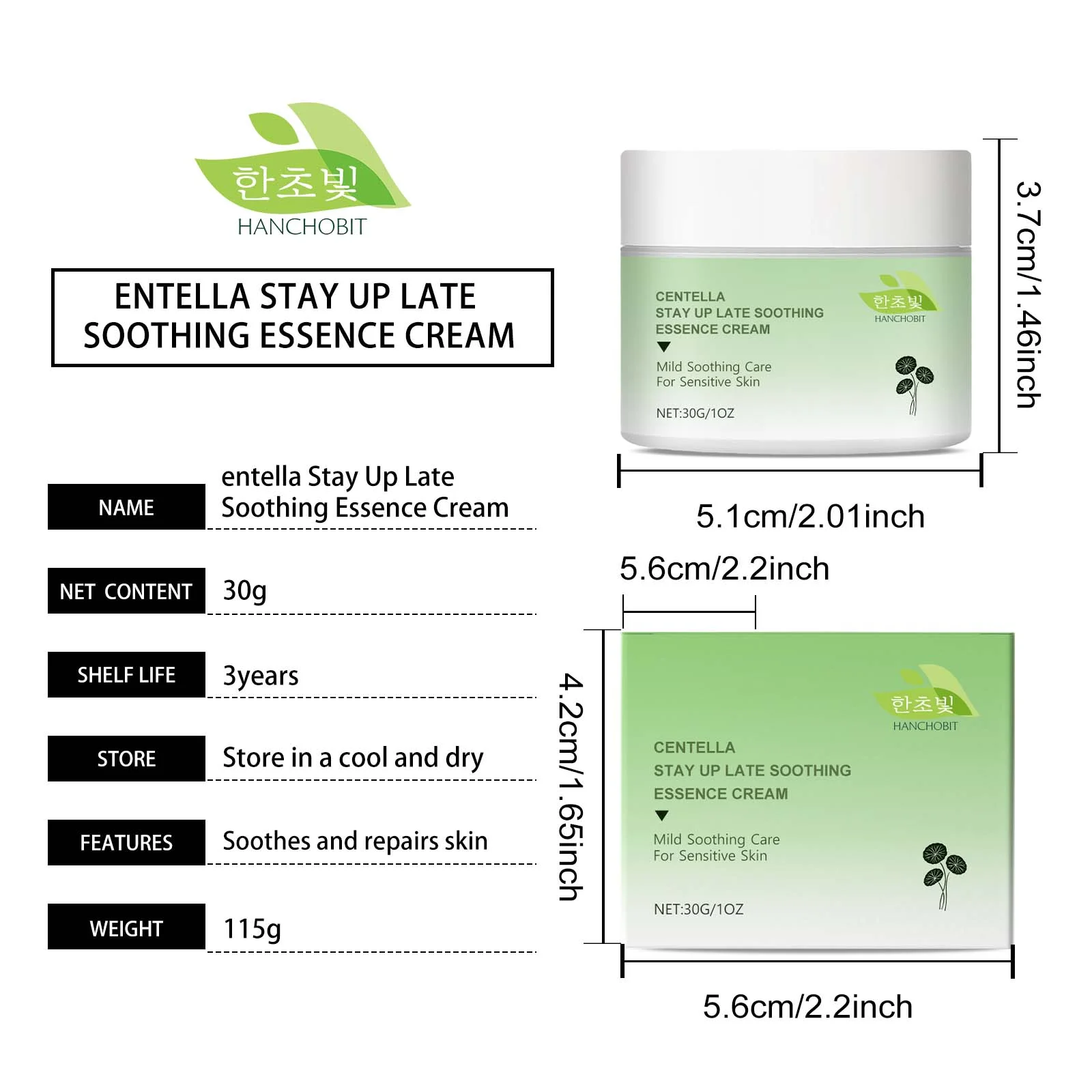 hanchobit centella asiatica soothing essence cream HANCHOBIT HX 123 1521