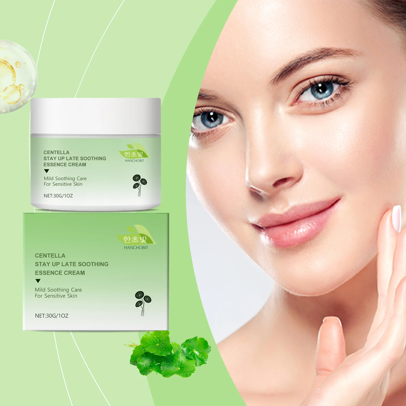 hanchobit centella asiatica soothing essence cream HANCHOBIT HX 123 1522