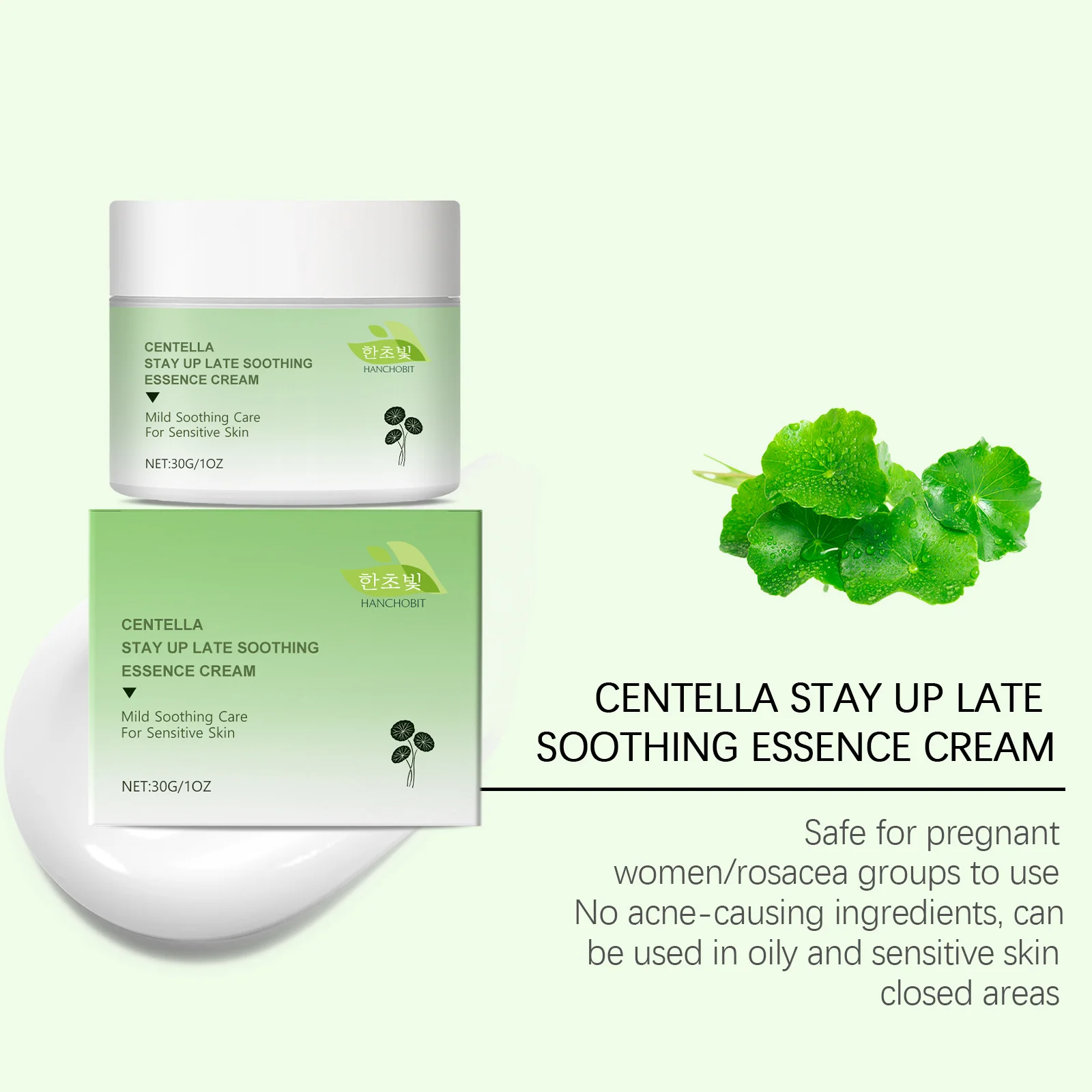 hanchobit centella asiatica soothing essence cream HANCHOBIT HX 123 1525