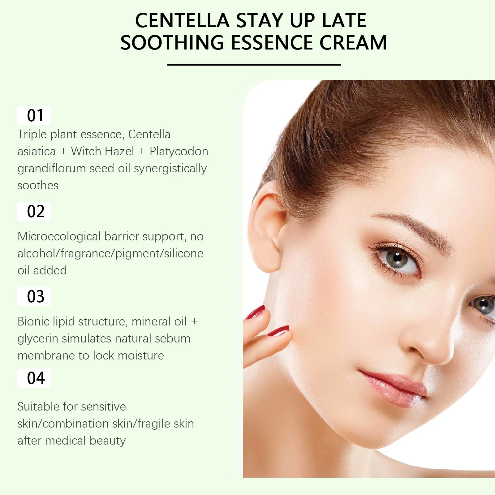 hanchobit centella asiatica soothing essence cream HANCHOBIT HX 123 1526