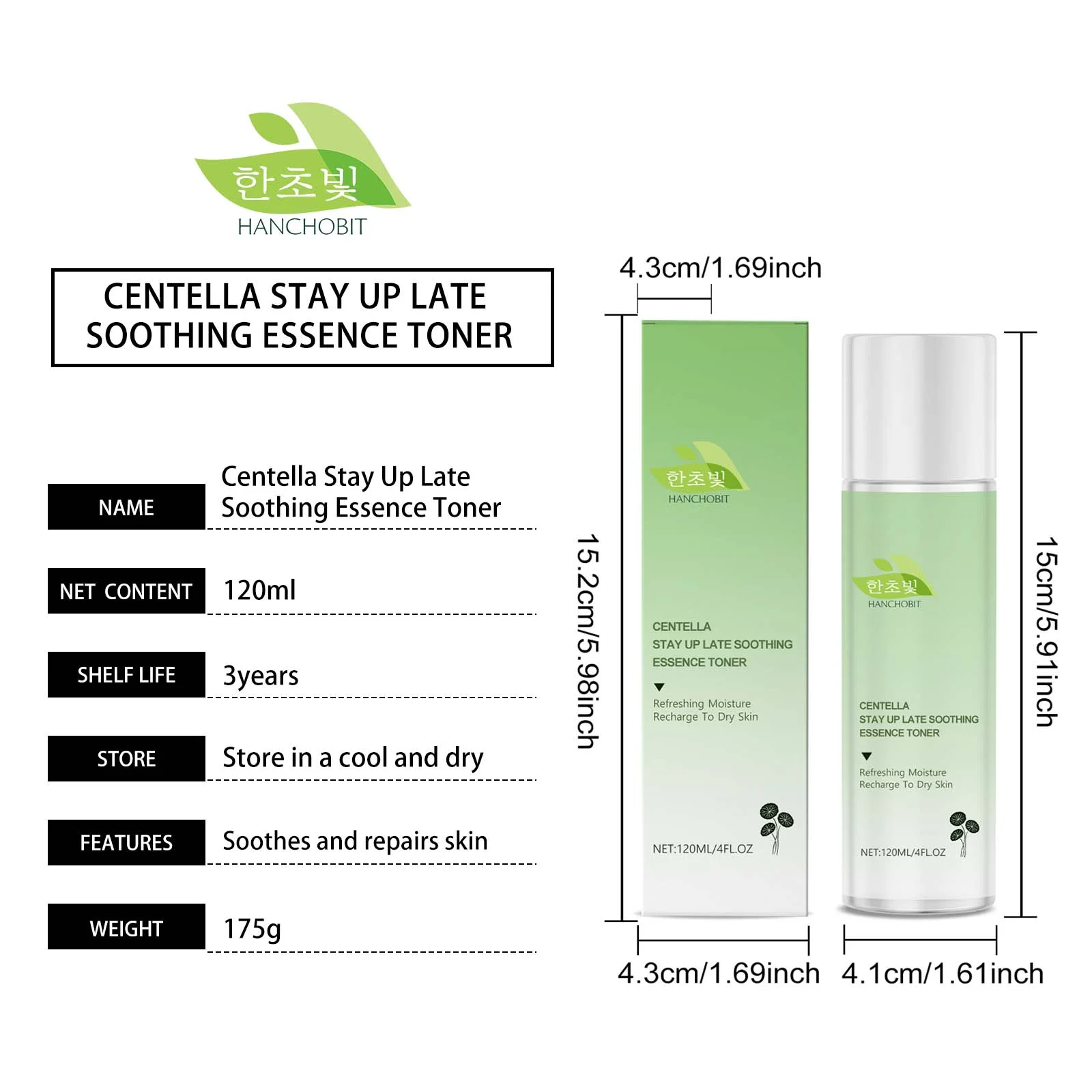 hanchobit centella asiatica soothing essence hydration oil balance HANCHOBIT HX 120 1479