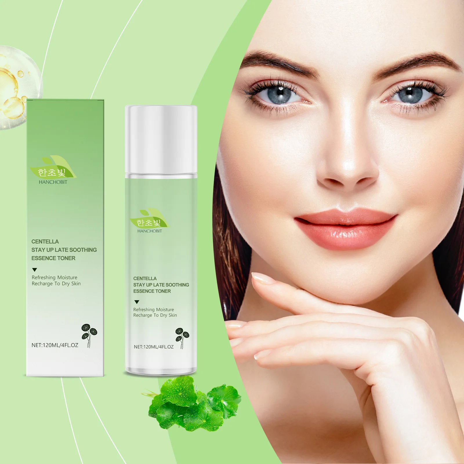 hanchobit centella asiatica soothing essence hydration oil balance HANCHOBIT HX 120 1480