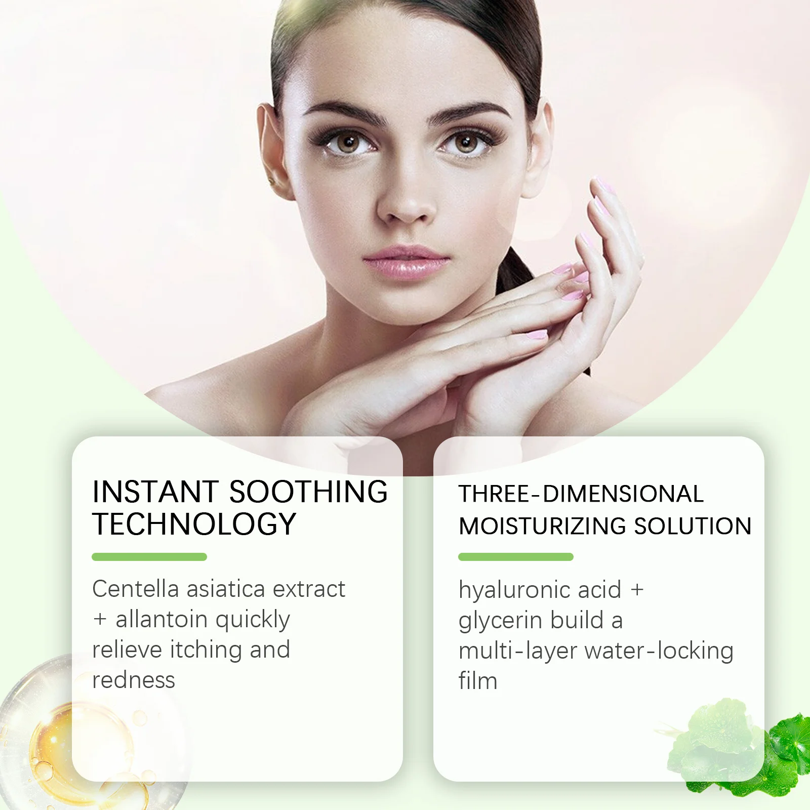 hanchobit centella asiatica soothing essence hydration oil balance HANCHOBIT HX 120 1484