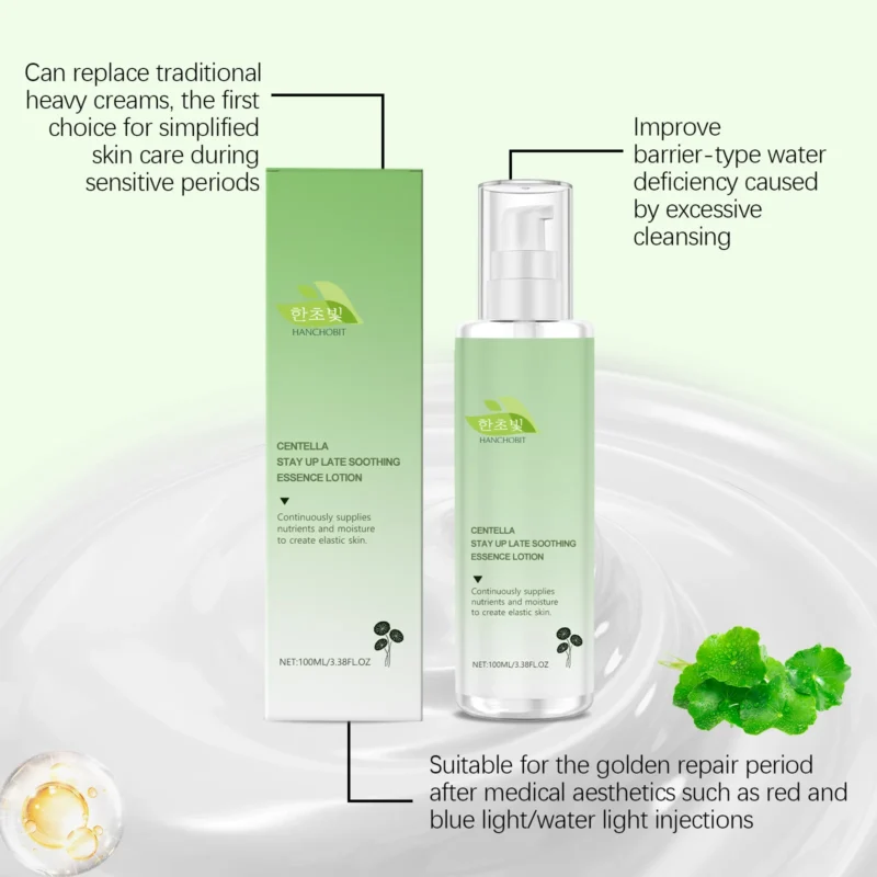 HANCHOBIT Centella Asiatica Soothing Essence Lotion for Dry Tender Skin - Image 4