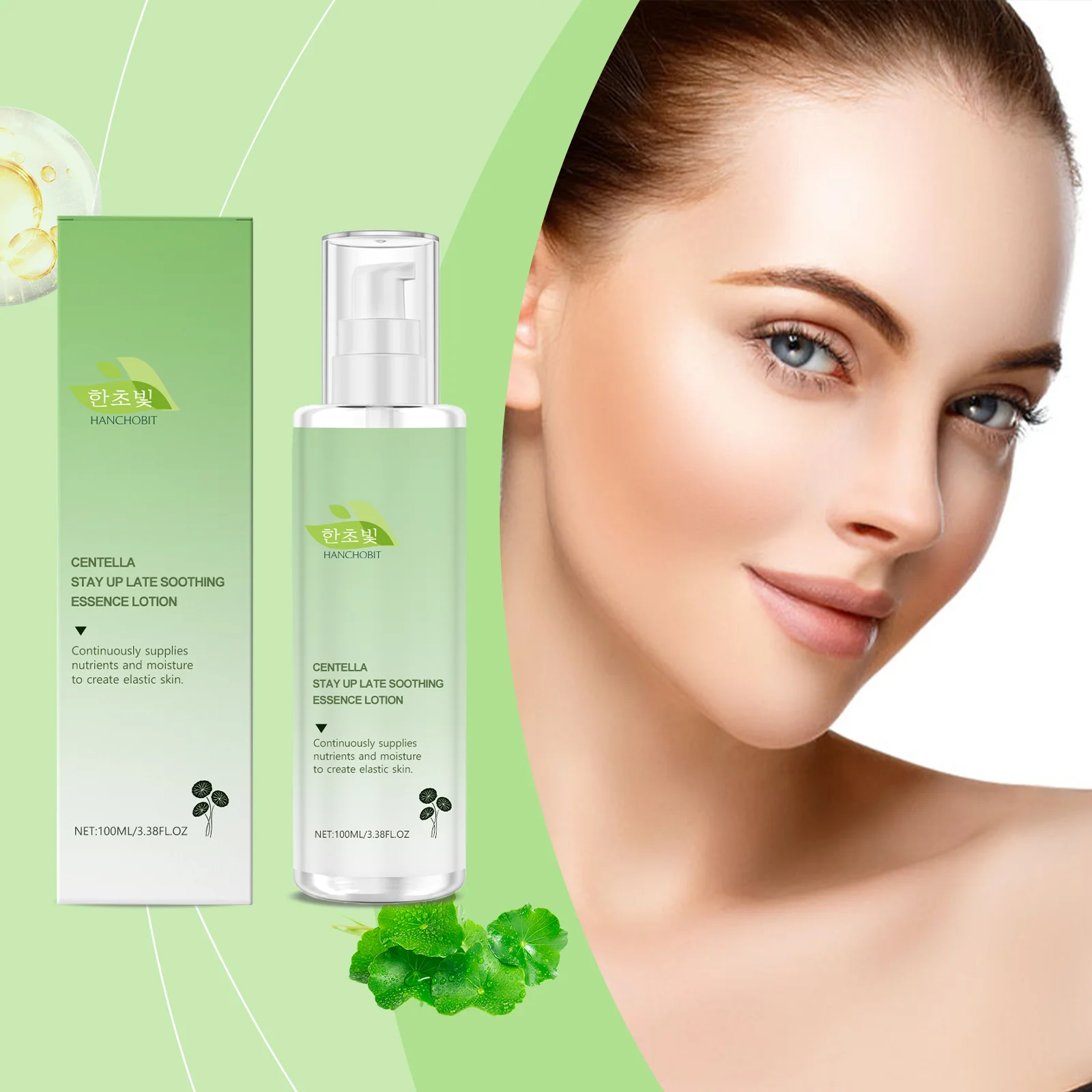 hanchobit centella asiatica soothing essence lotion dry HANCHOBIT HX 121 1494