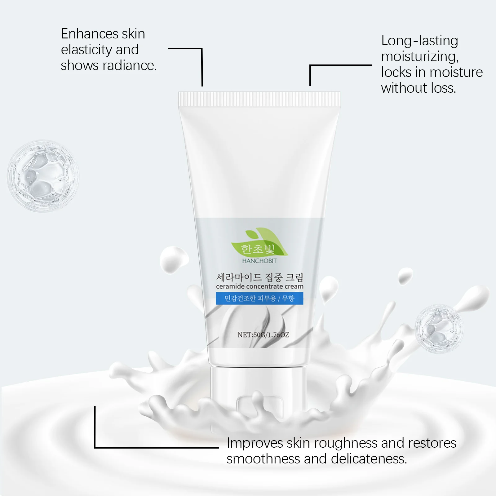 hanchobit ceramide cream moisturizes protects skin barrier HANCHOBIT HX 30 352