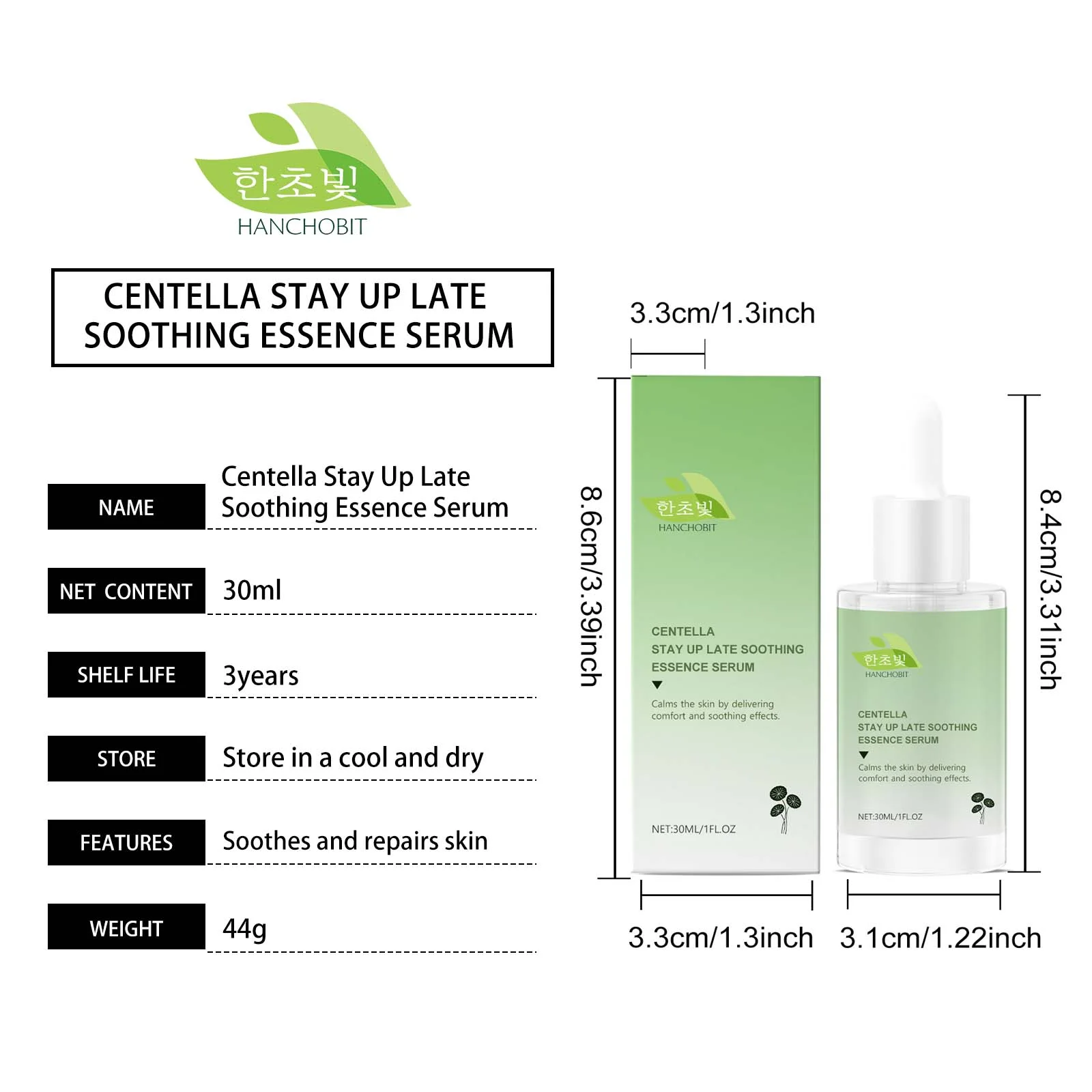 hanchobit cica soothing essence gentle moisturizing nourishing HANCHOBIT HX 122 1507