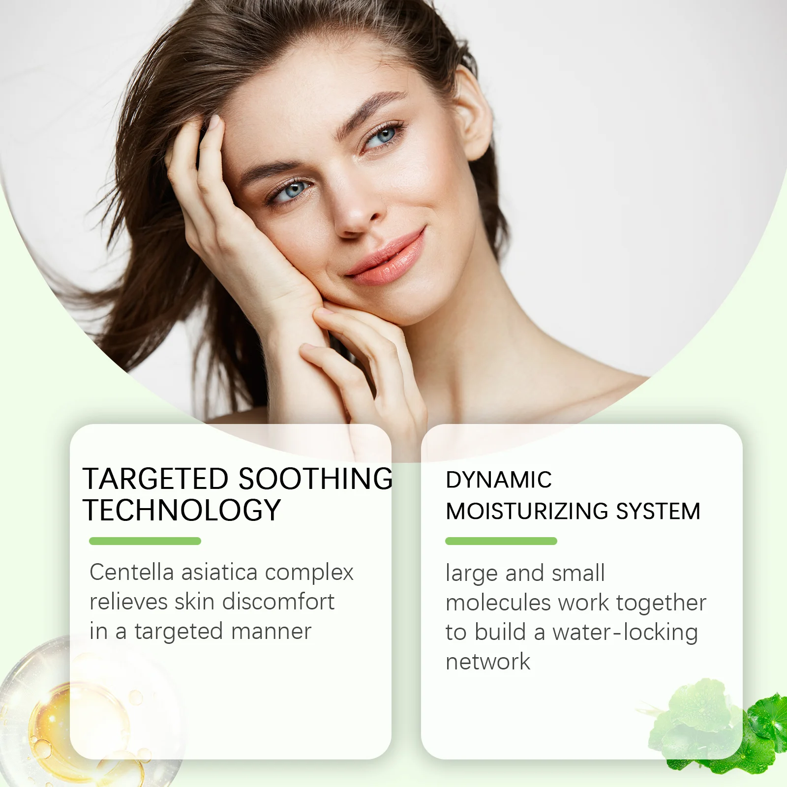 hanchobit cica soothing essence gentle moisturizing nourishing HANCHOBIT HX 122 1511