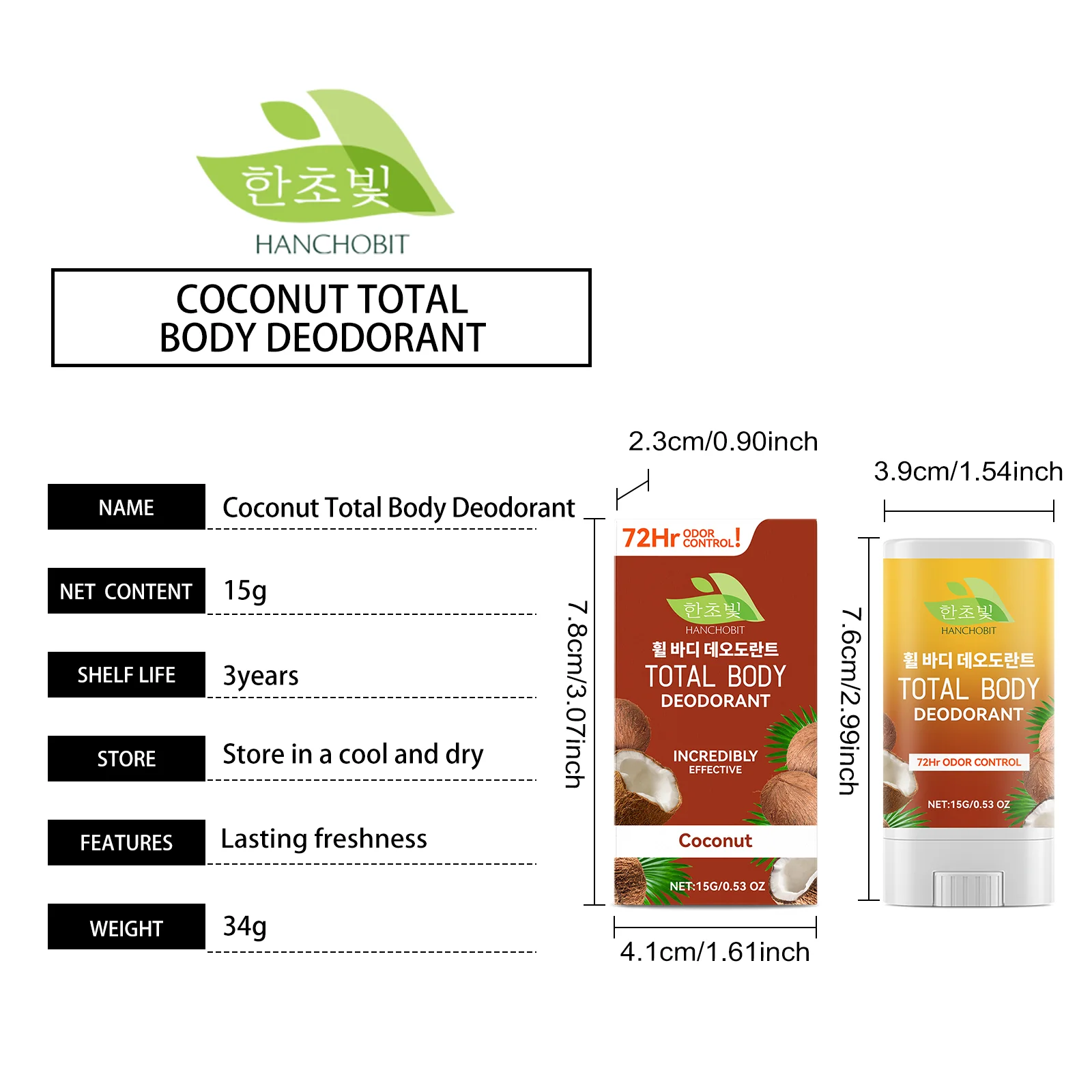 hanchobit coconut body care bar refreshing non greasy HANCHOBIT HX 66 797