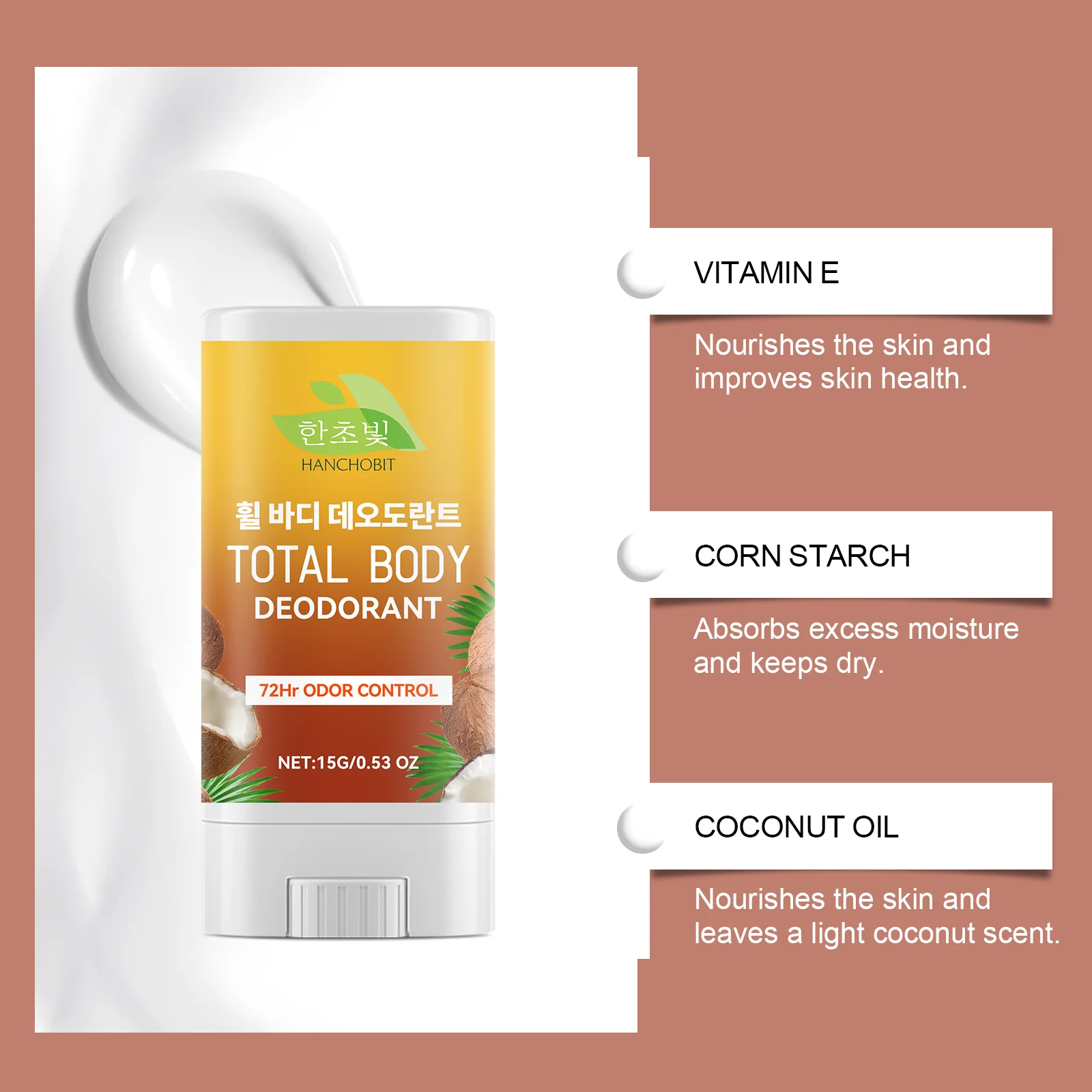 hanchobit coconut body care bar refreshing non greasy HANCHOBIT HX 66 799