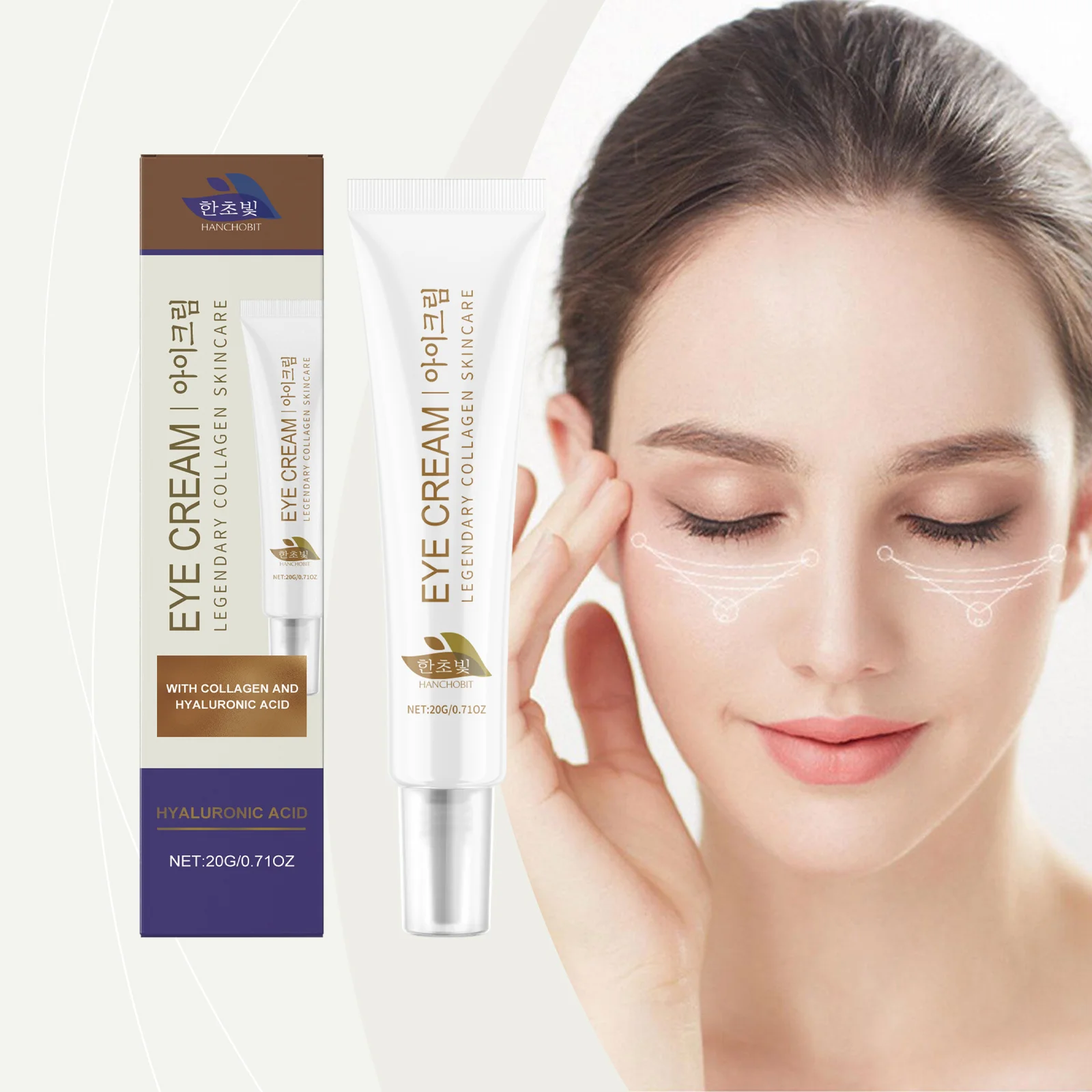 hanchobit collagen eye cream moisturizing nourishing HANCHOBIT HX 116 1429