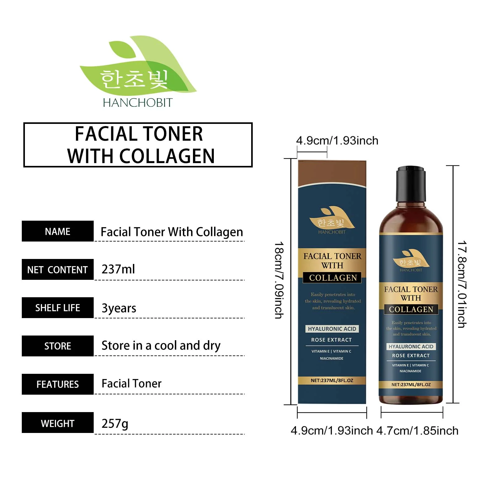 hanchobit collagen facial toner gentle nourishing daily HANCHOBIT HX 124 1535